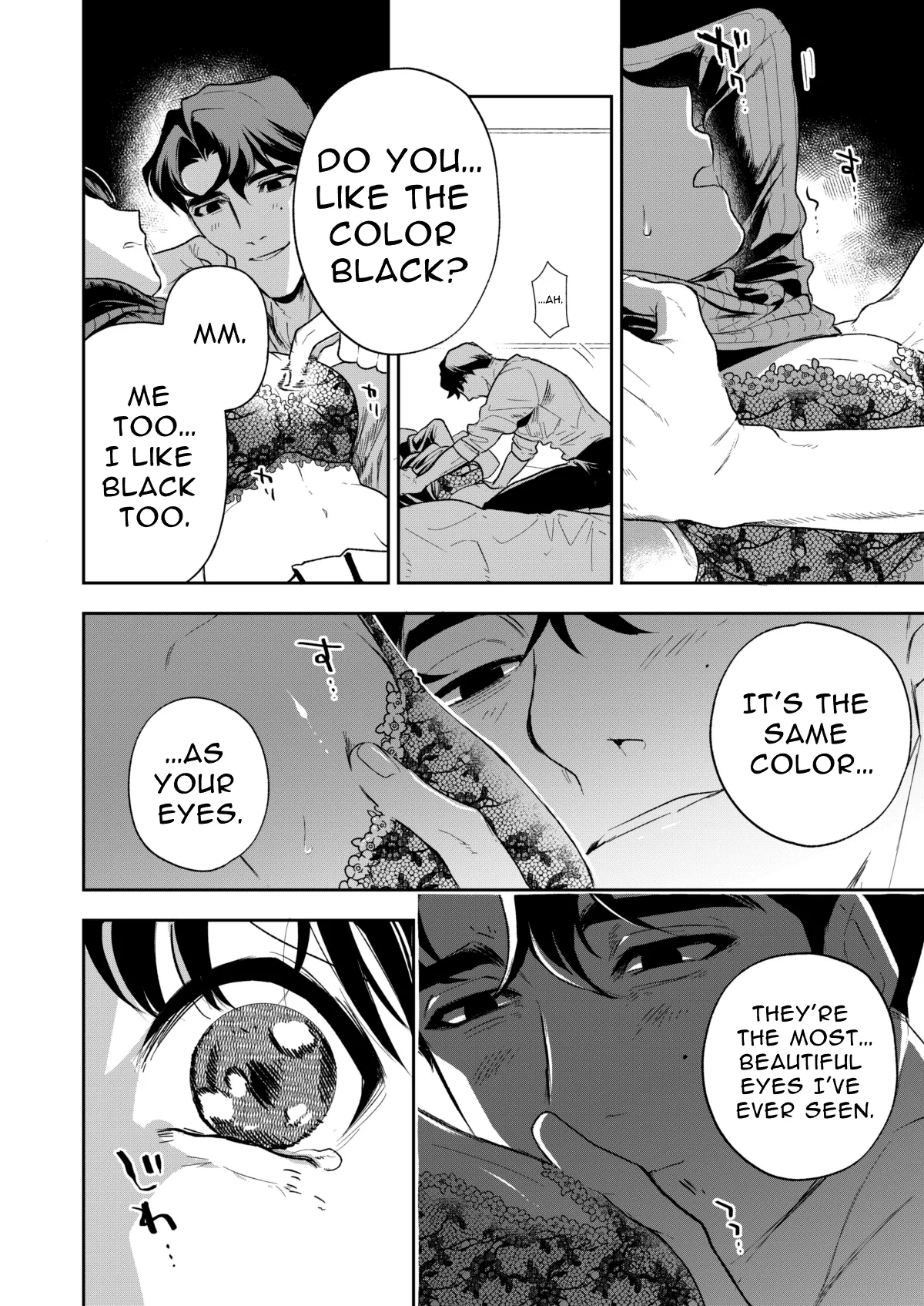 Haruka - Page 30