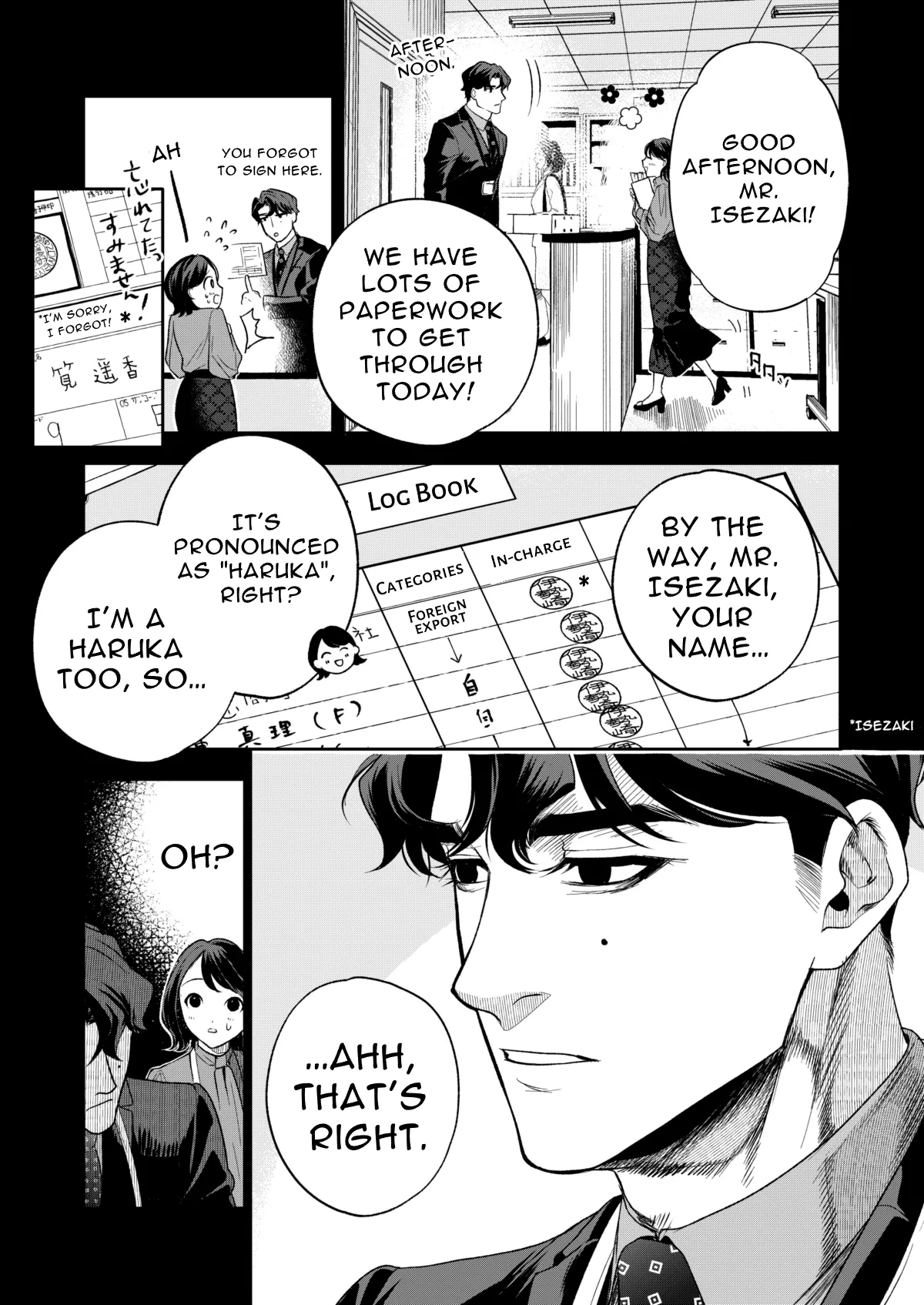 Haruka - Page 9
