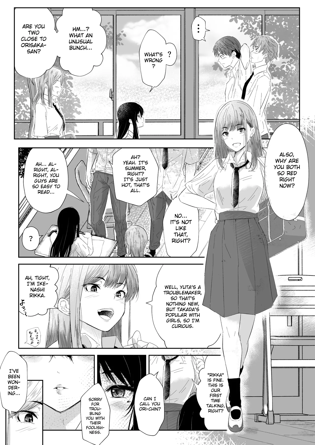Home bitter home - Page 5
