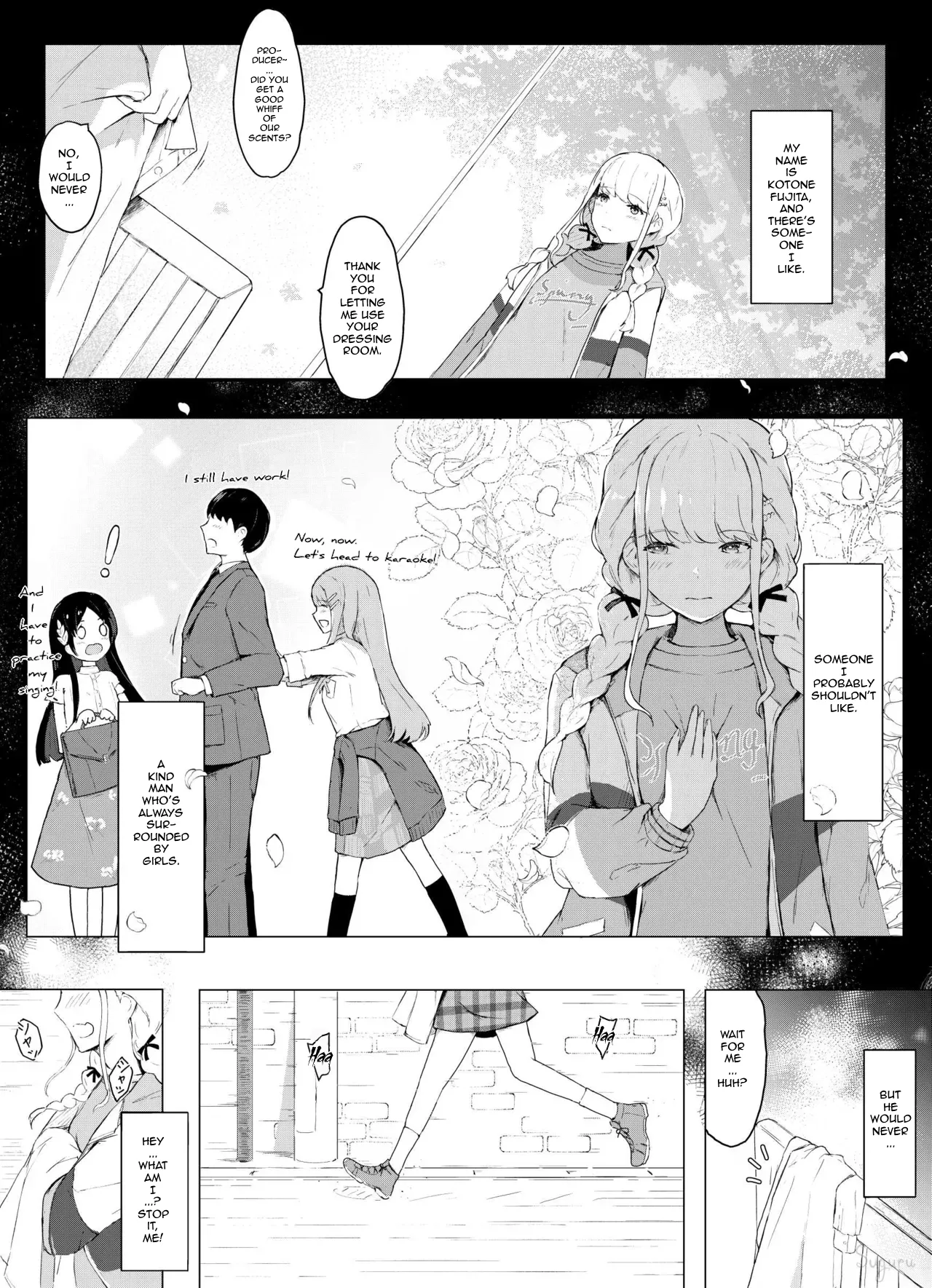 Kotone no Omoi - Page 1