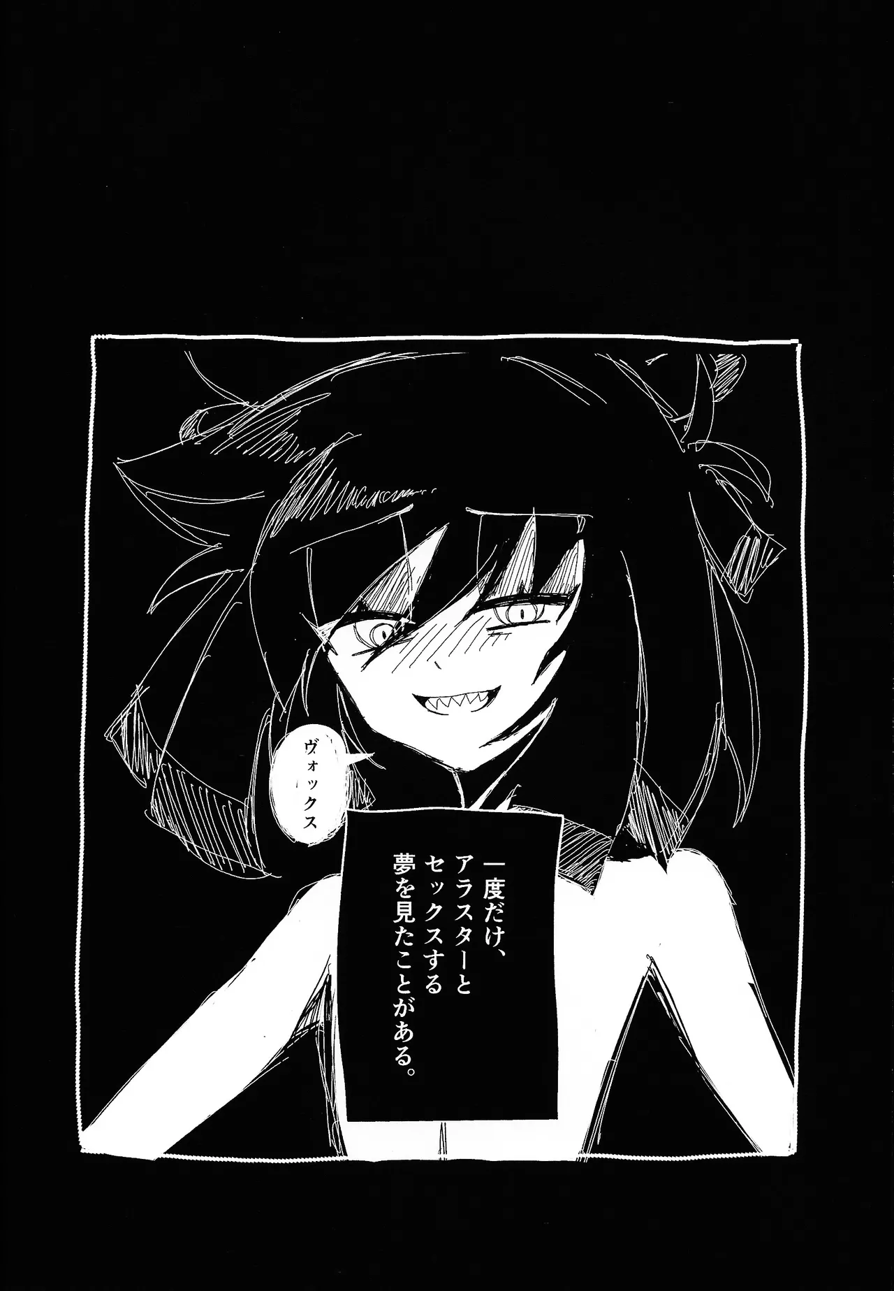 404 NOT FOUND - Page 12