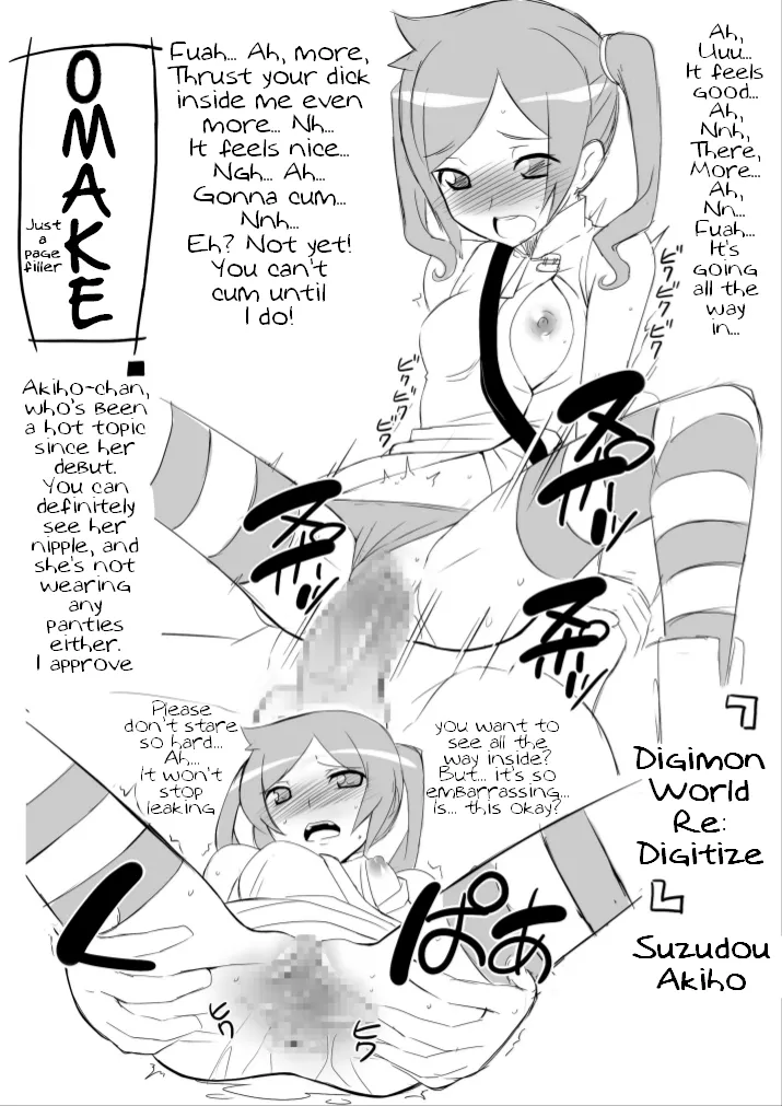 Re:Nenetize ver 1.5 - Page 31
