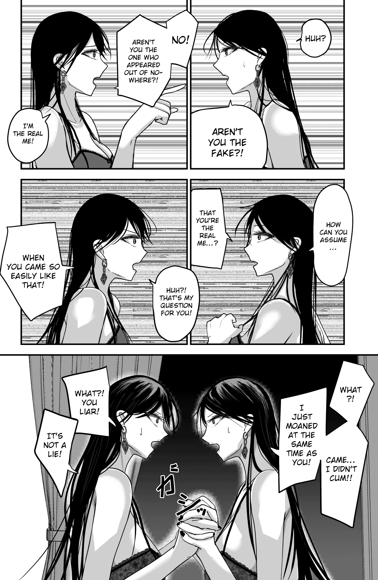 Black Canvas - Page 23
