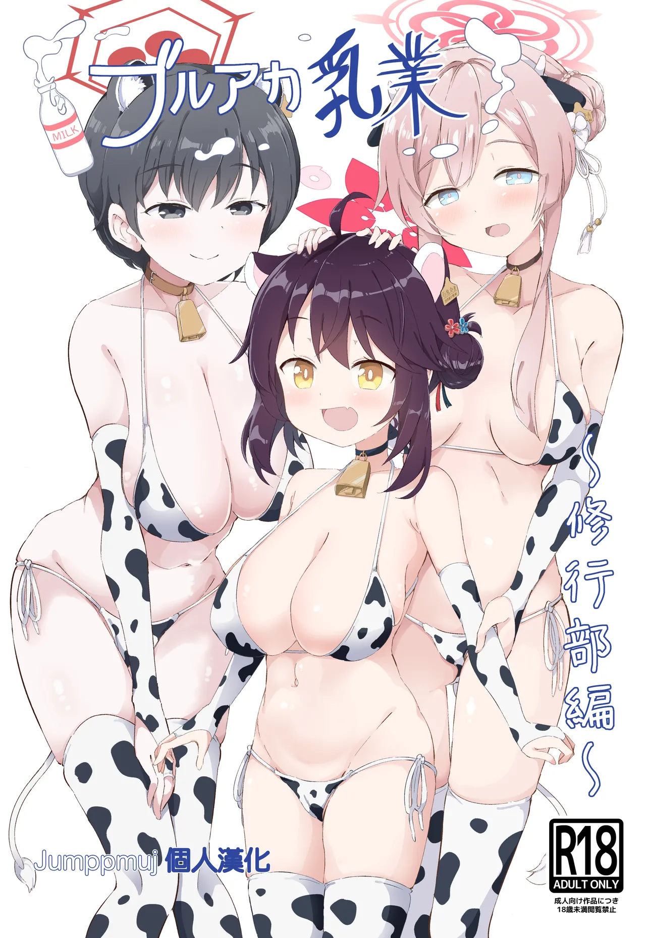 Preview page 1