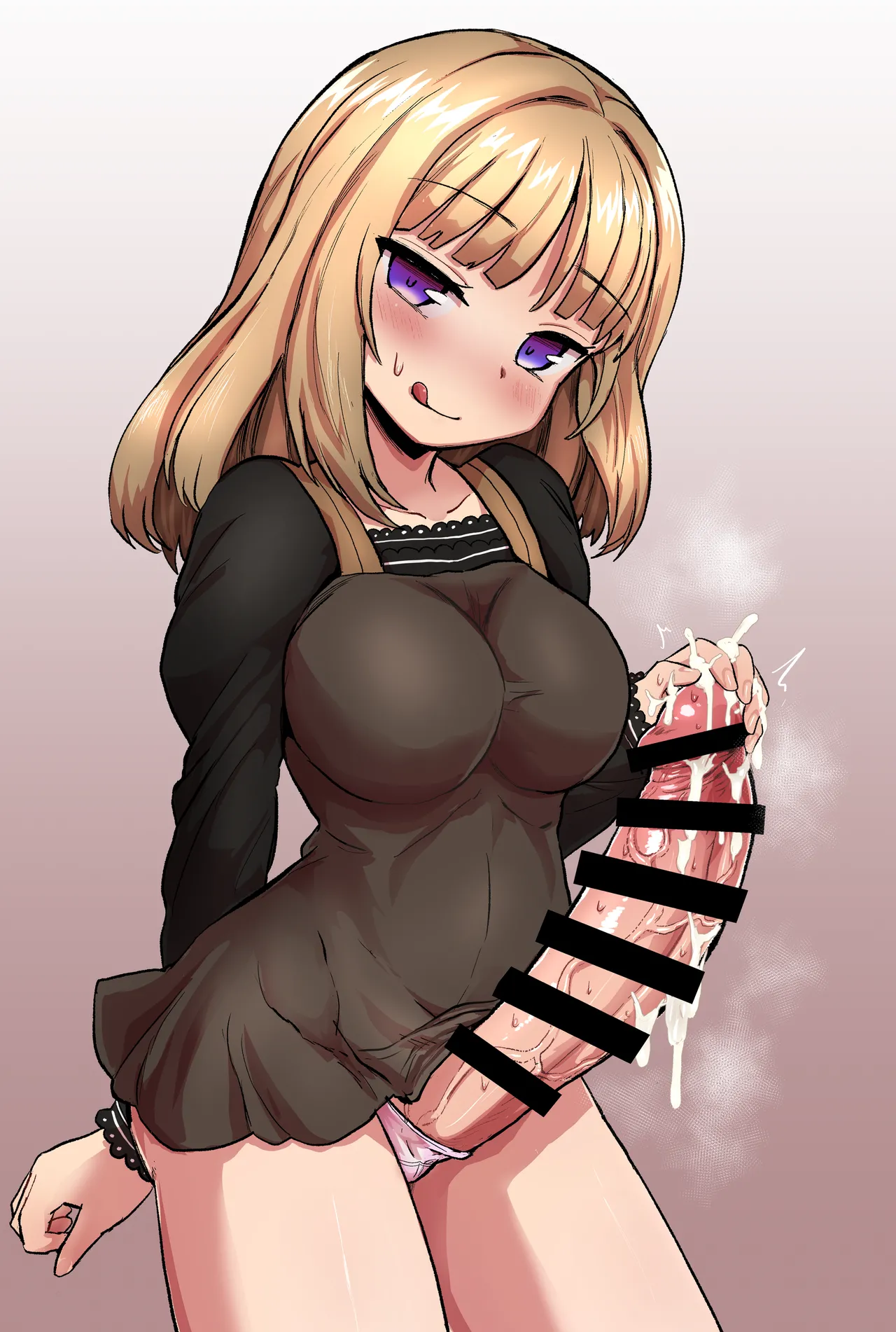 Futanari Self Pleasure - Page 23