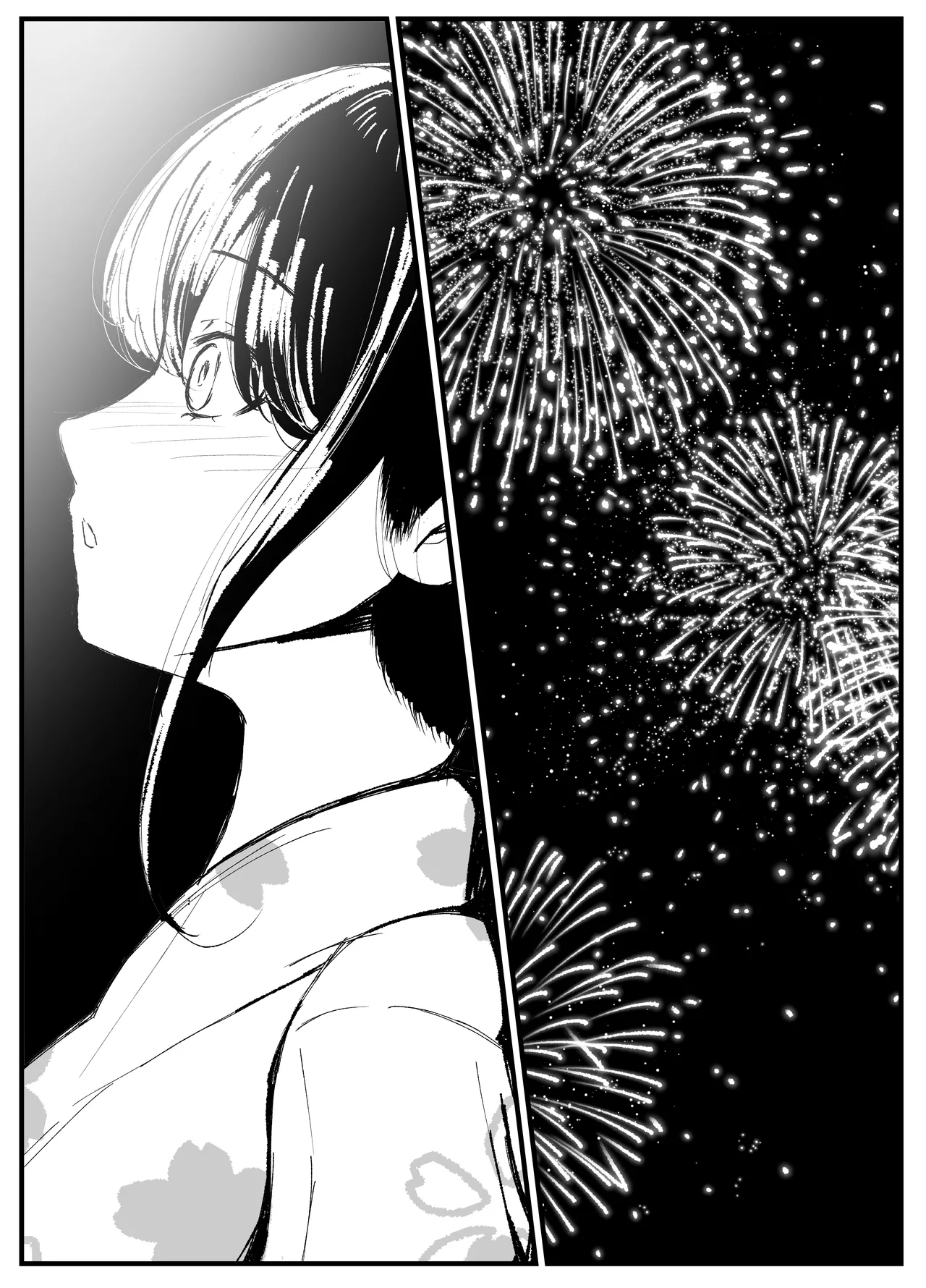 Netorare Bae 3 - Page 19