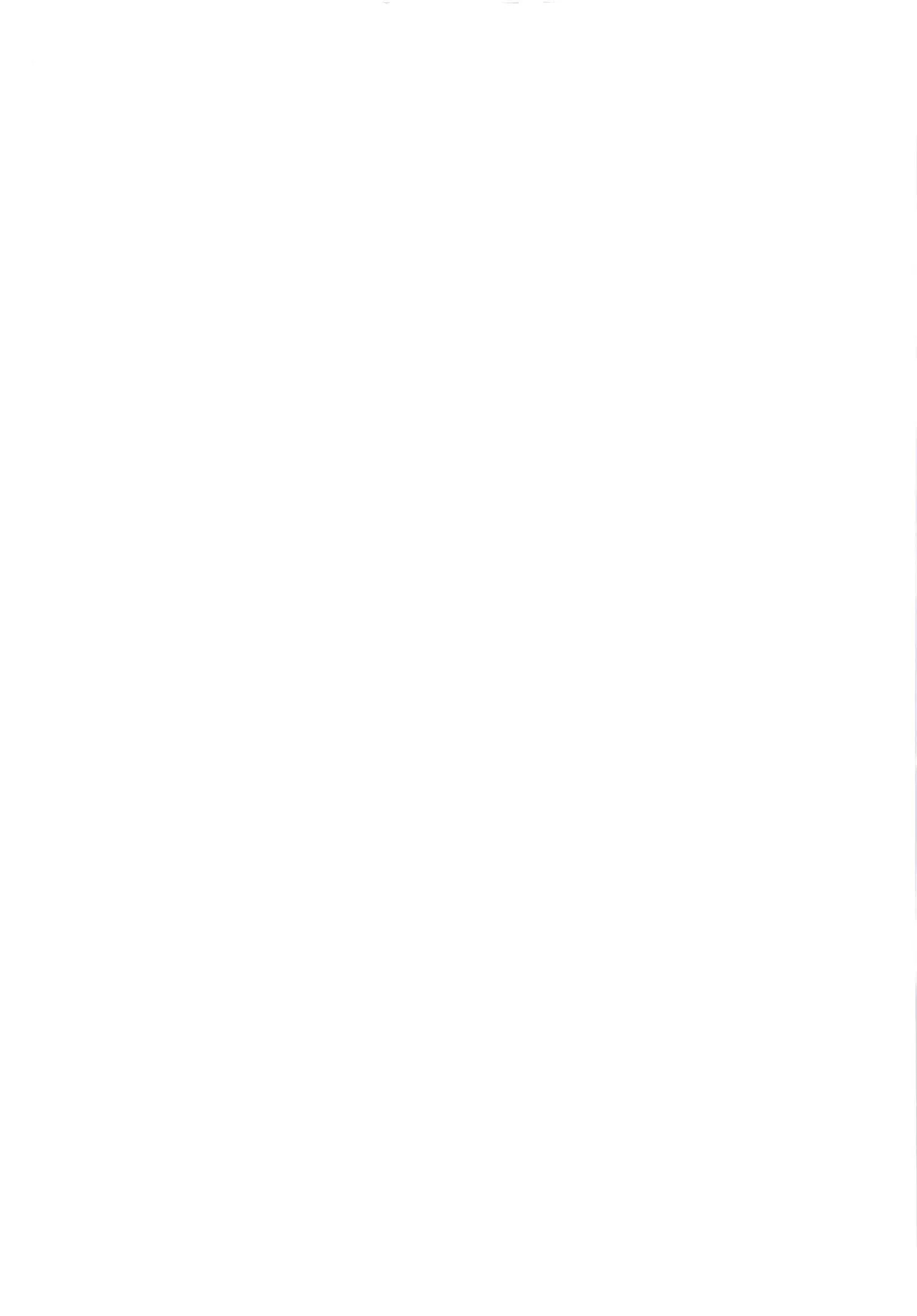 Sekibaku Space Sonic Vol.01 - Page 2