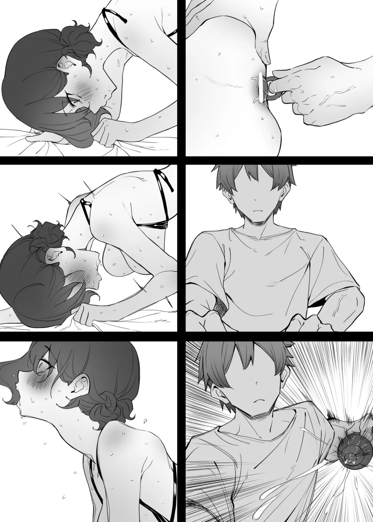 Imouto Series - Page 343