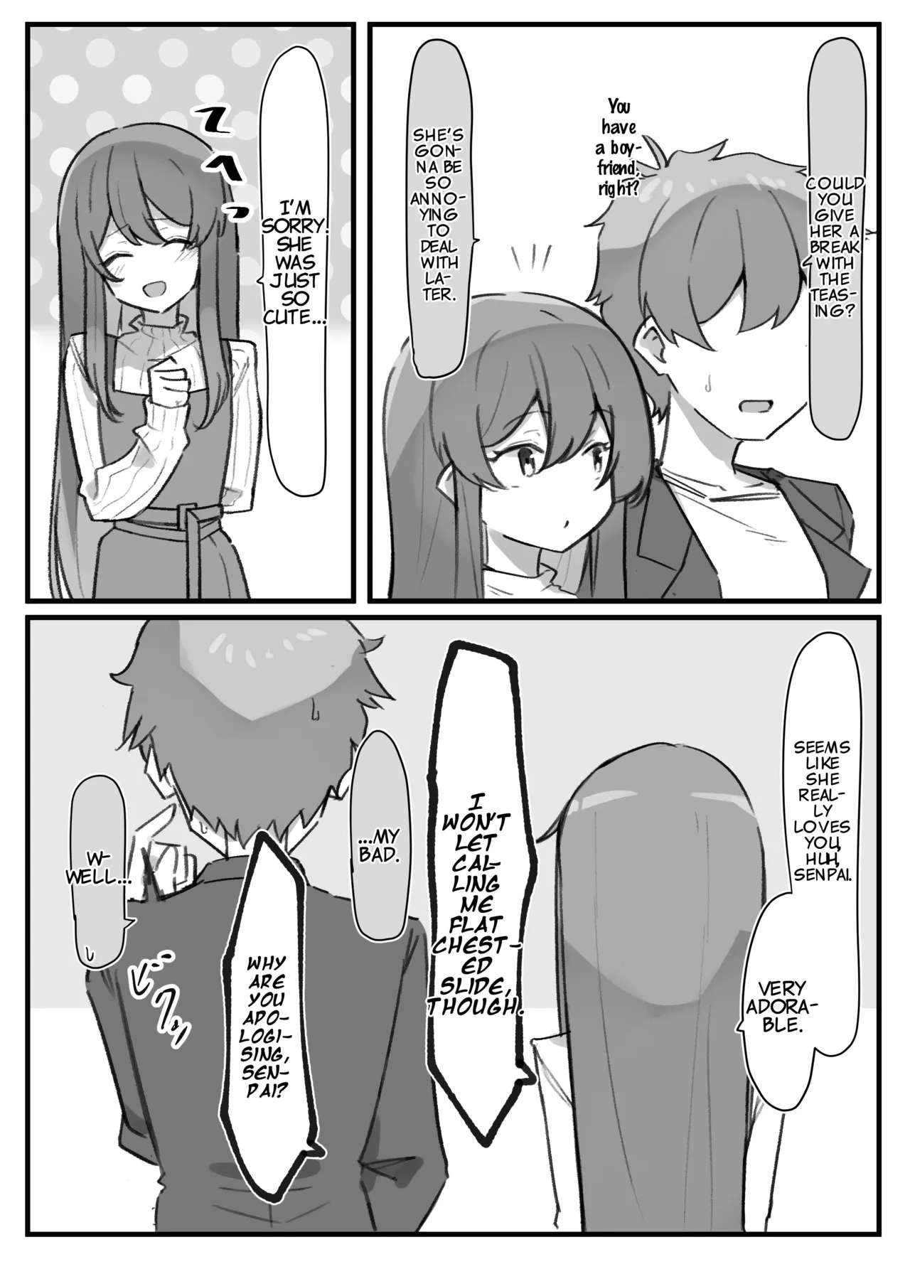 Imouto Series - Page 51