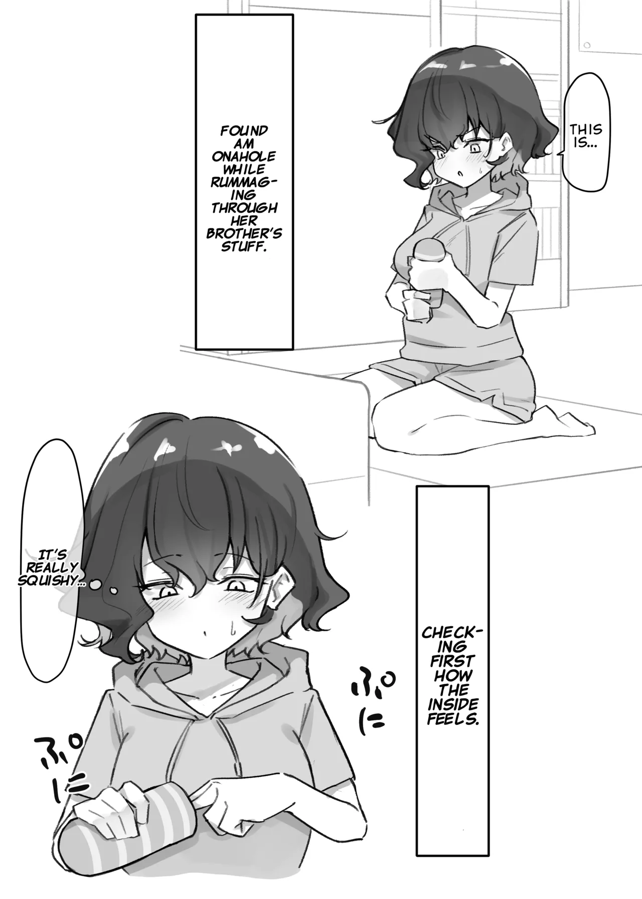 Imouto Series - Page 61