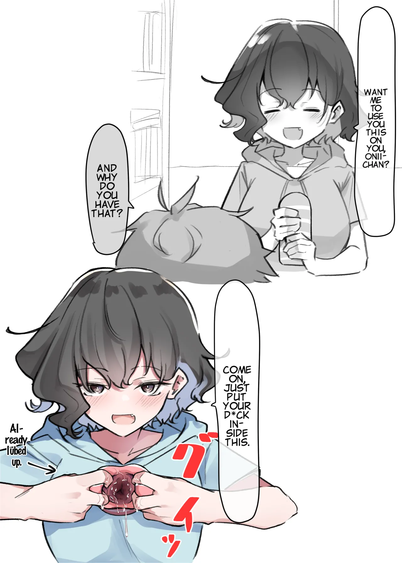 Imouto Series - Page 62