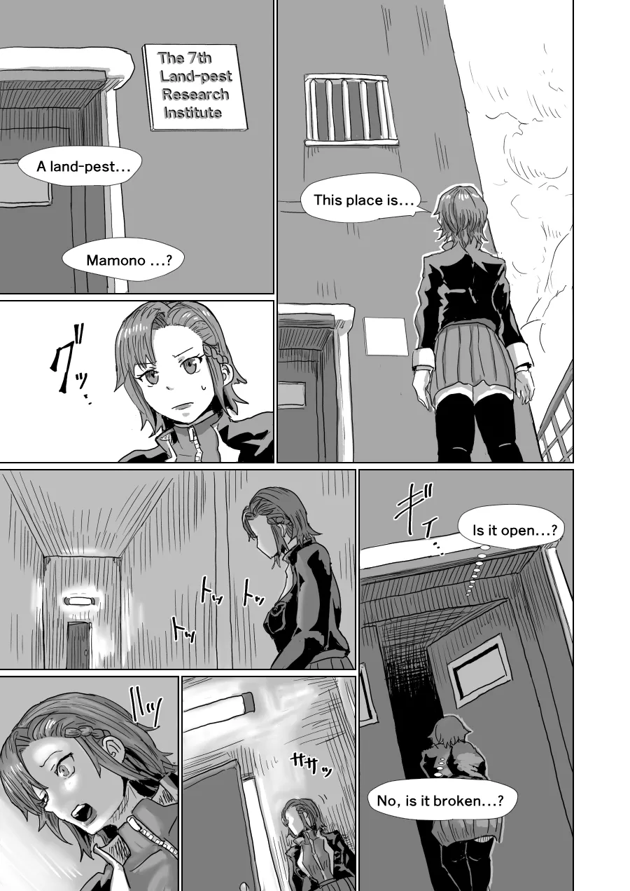 Utopia - Page 12