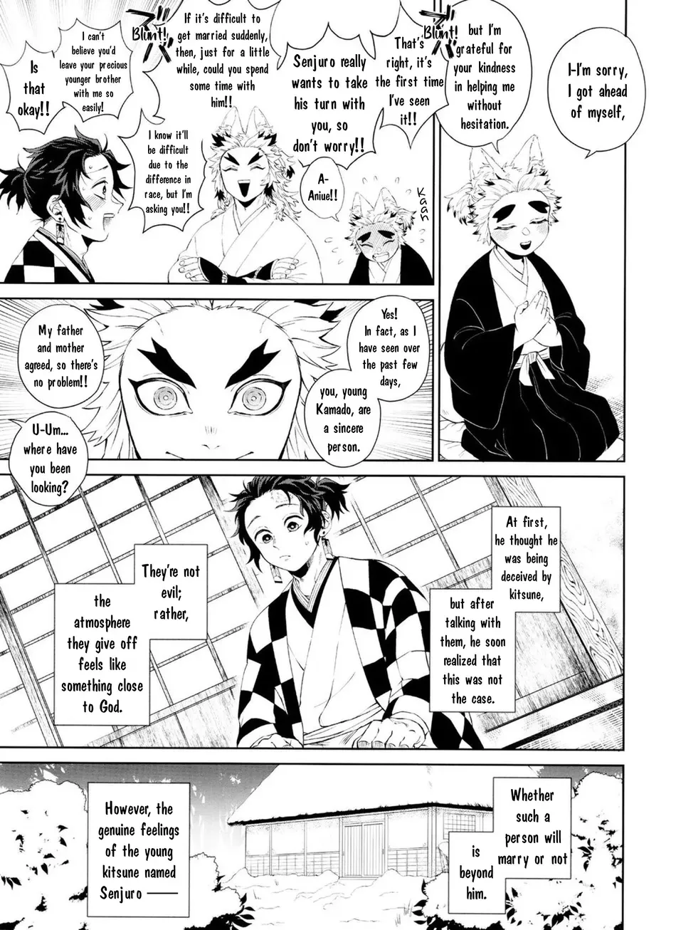 Kitsune Musubi Ichi - Page 13
