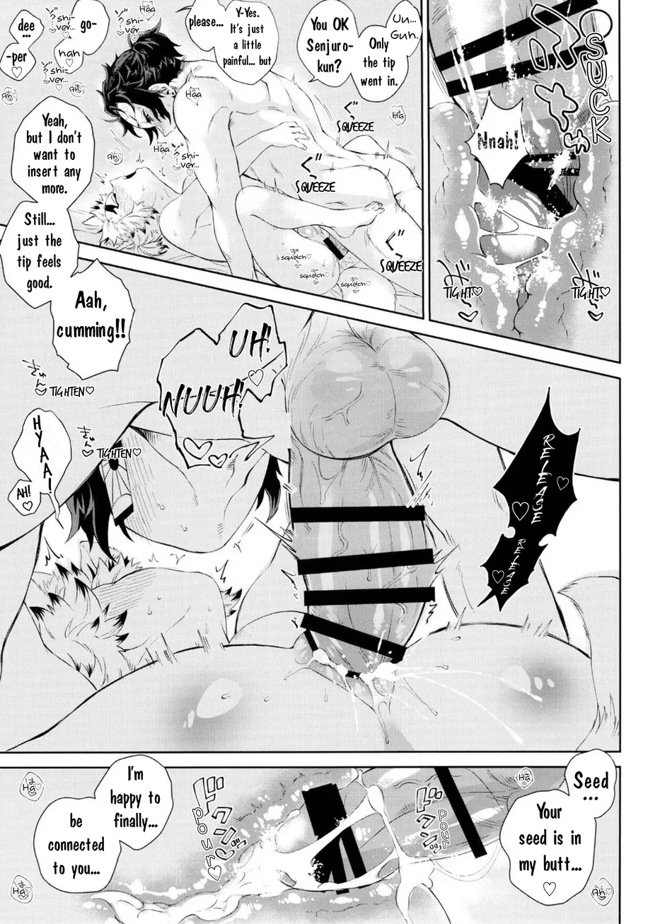 Kitsune Musubi Ichi - Page 29