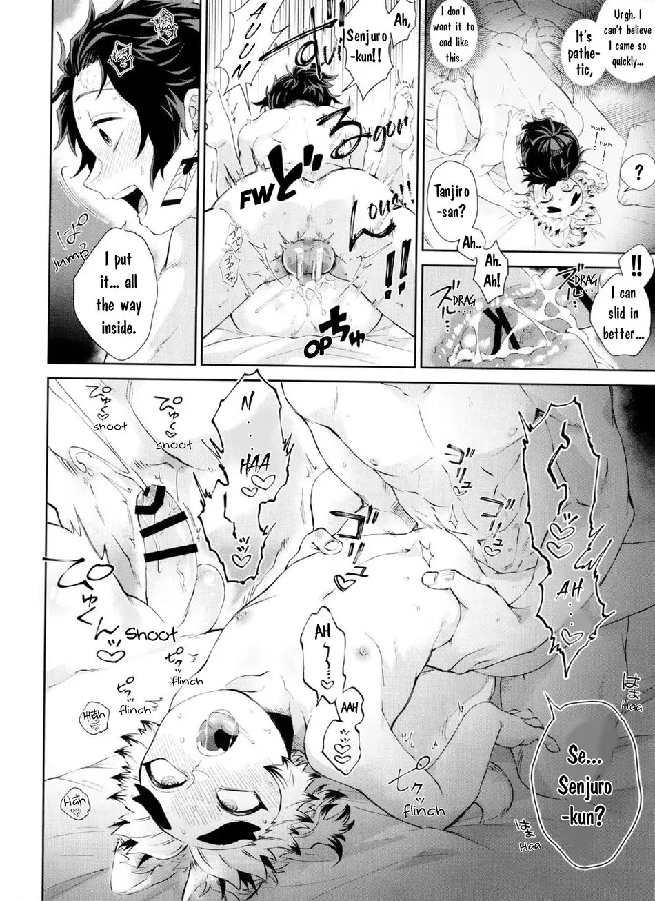 Kitsune Musubi Ichi - Page 30