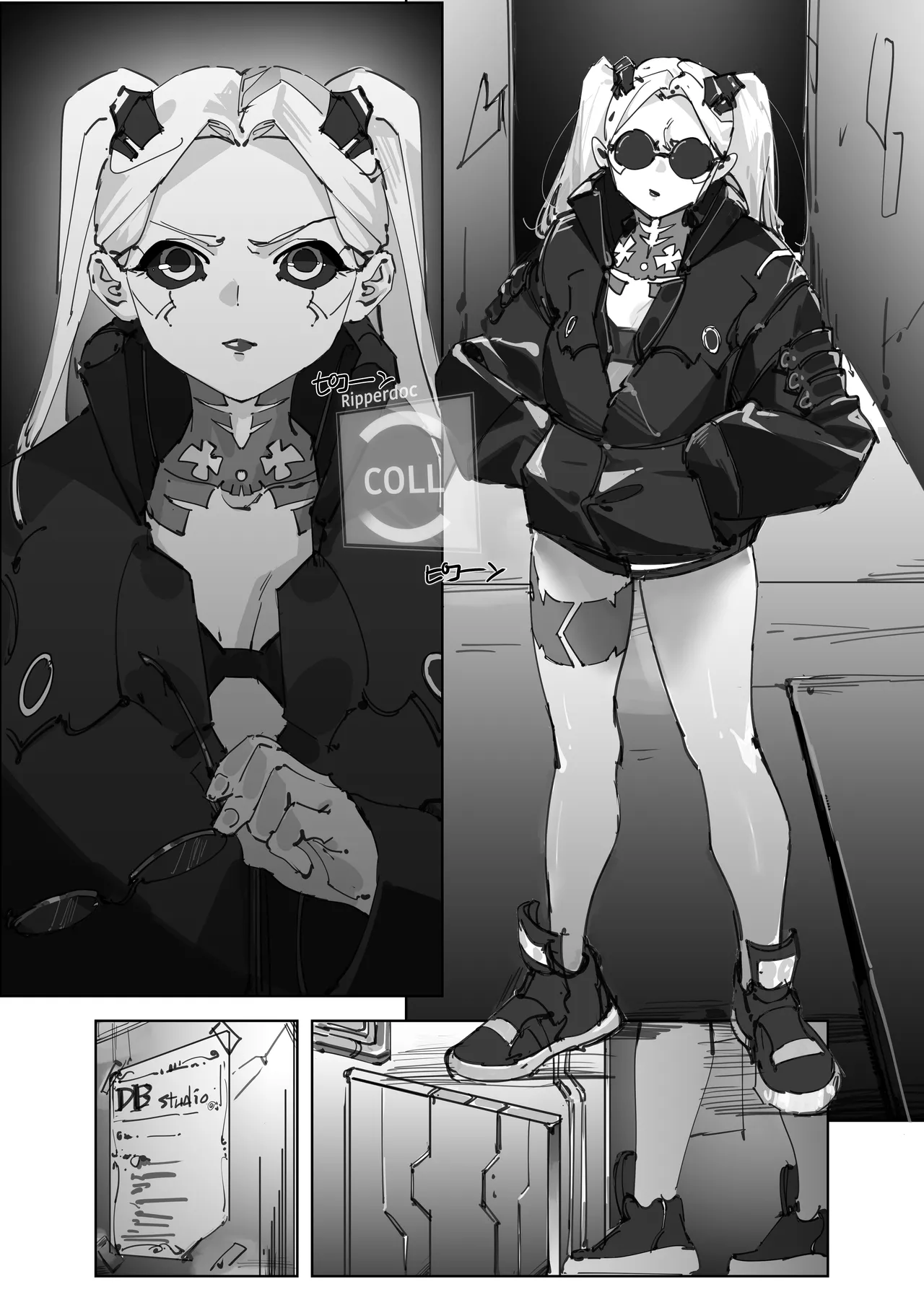 Preview page 2