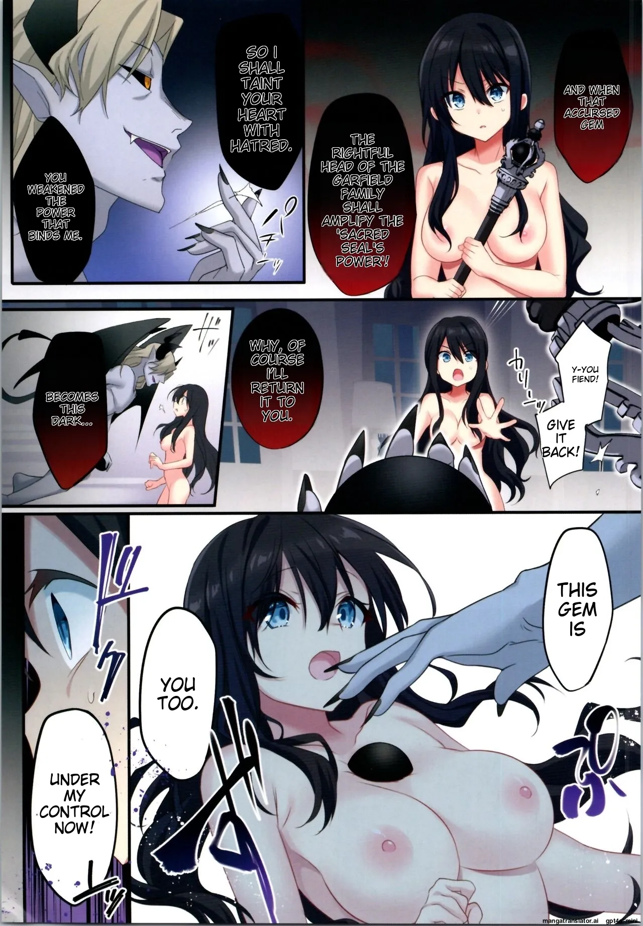 Fukushuu no Hate ni - Page 36