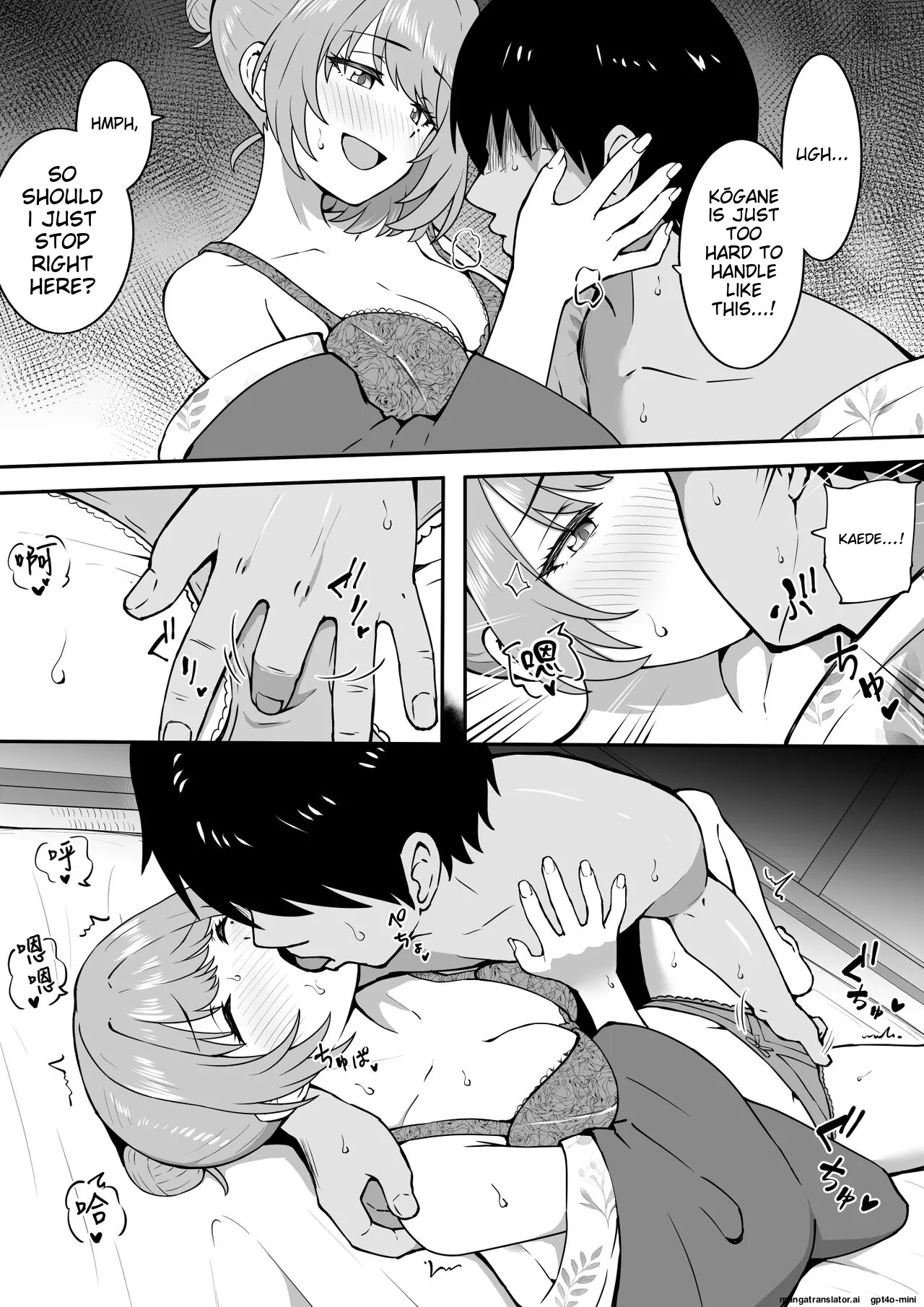 Onsen Loca - Page 9