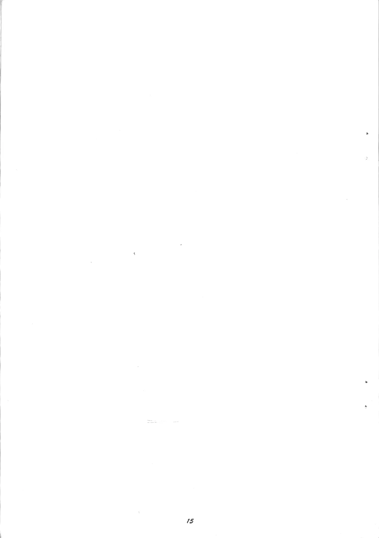 AMPHIBIAN - Page 15