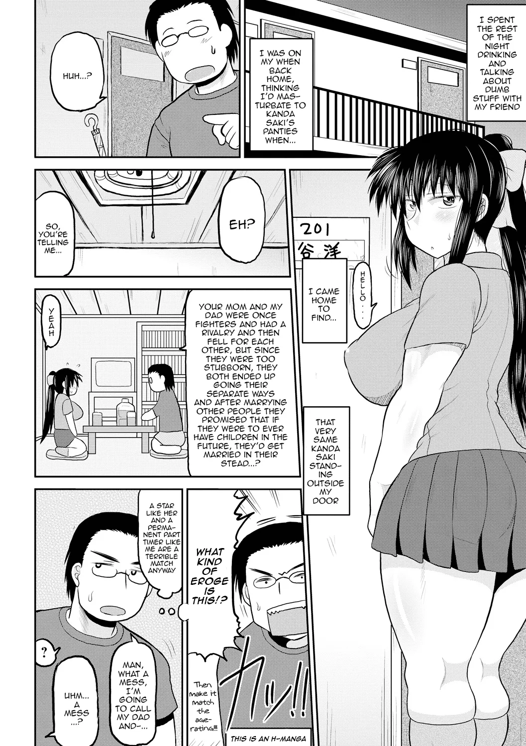 Deep Impact 1-12 - Page 111
