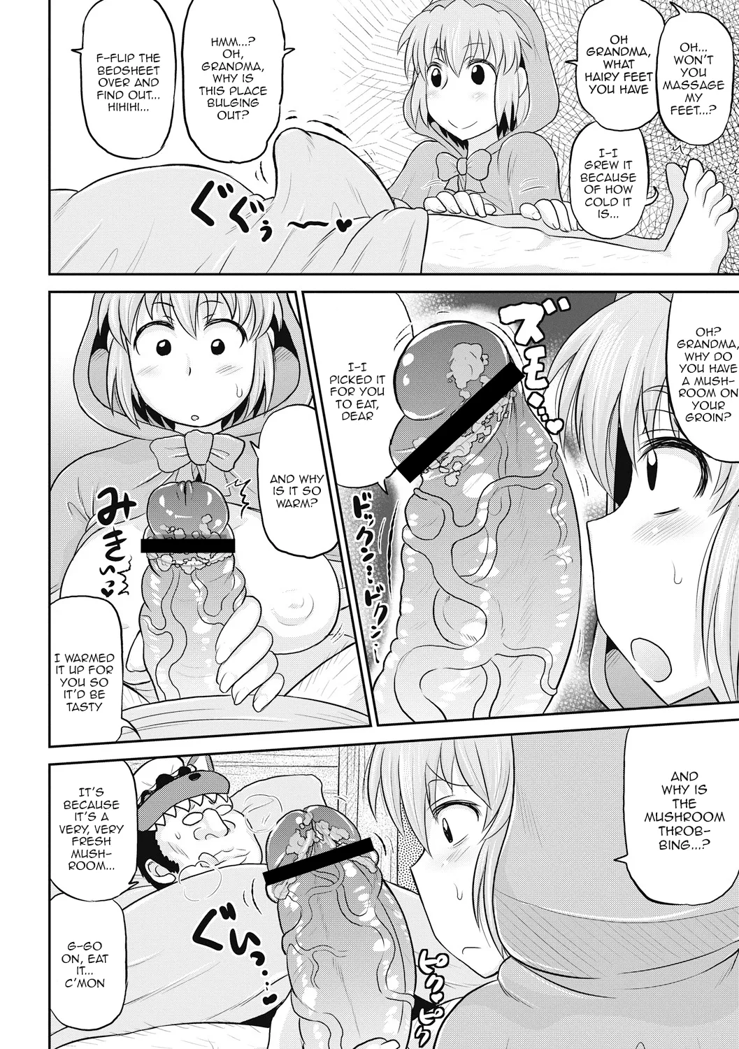 Deep Impact 1-12 - Page 99
