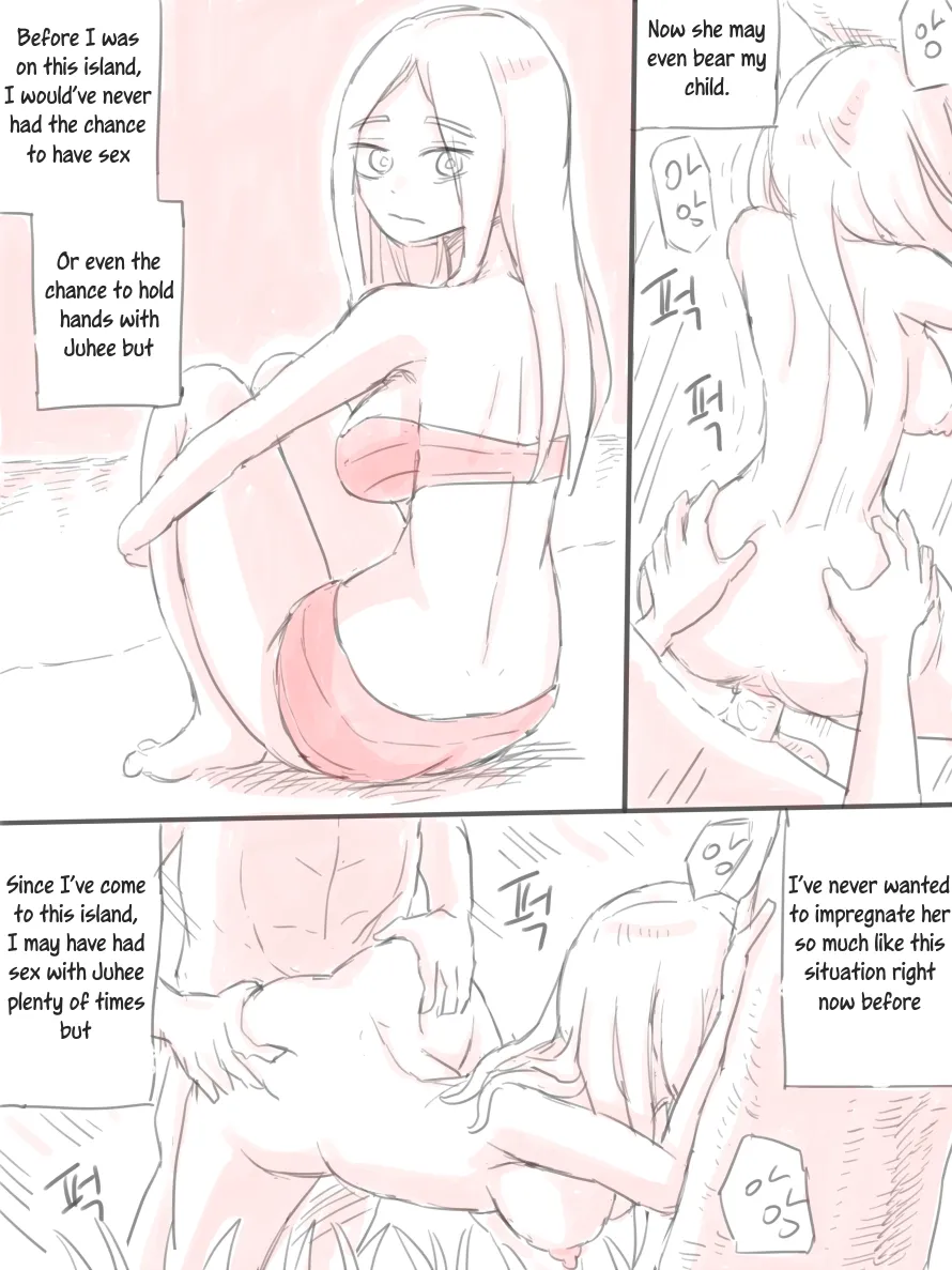Deserted Island - Page 56