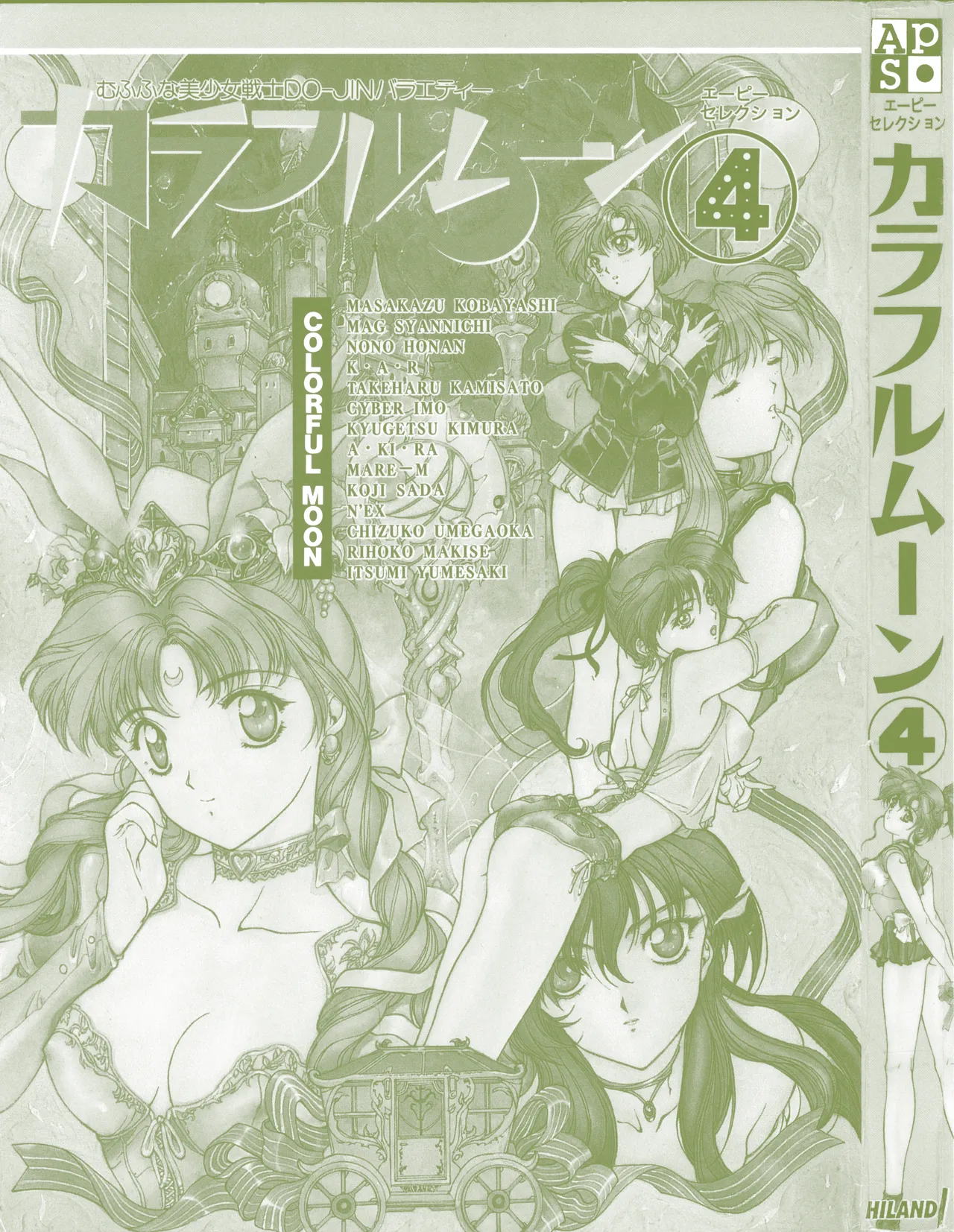 Preview page 3
