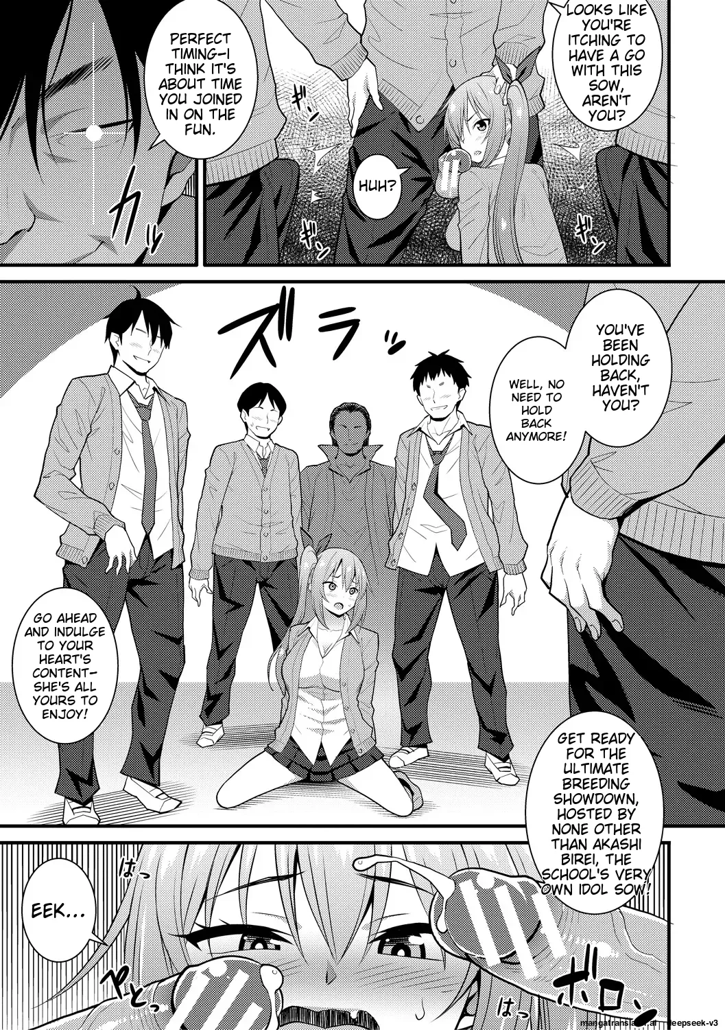 Dosukebe Saimin Revenge - Page 49