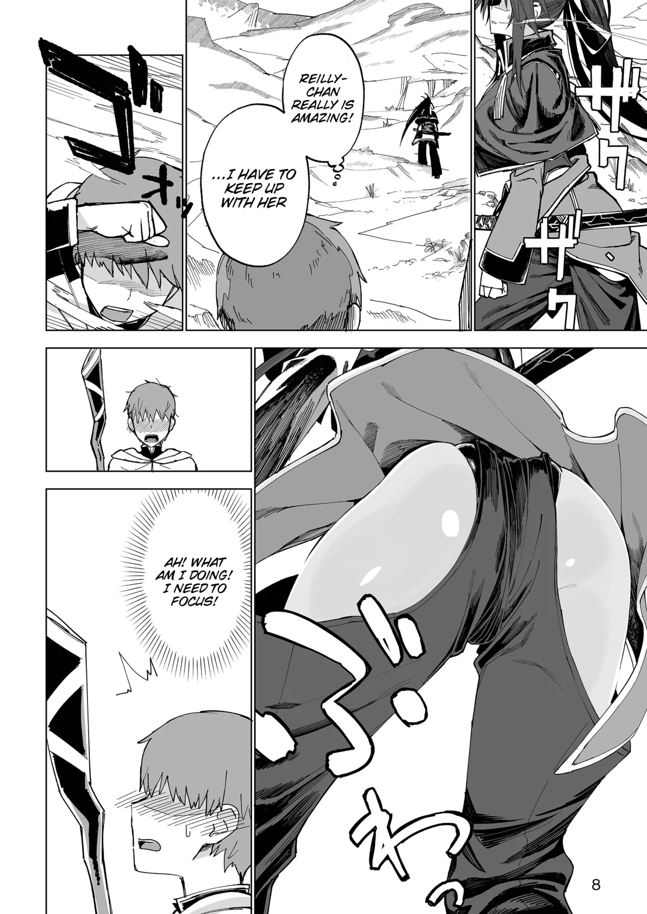 Isekai Mesu Yuusha - Page 7