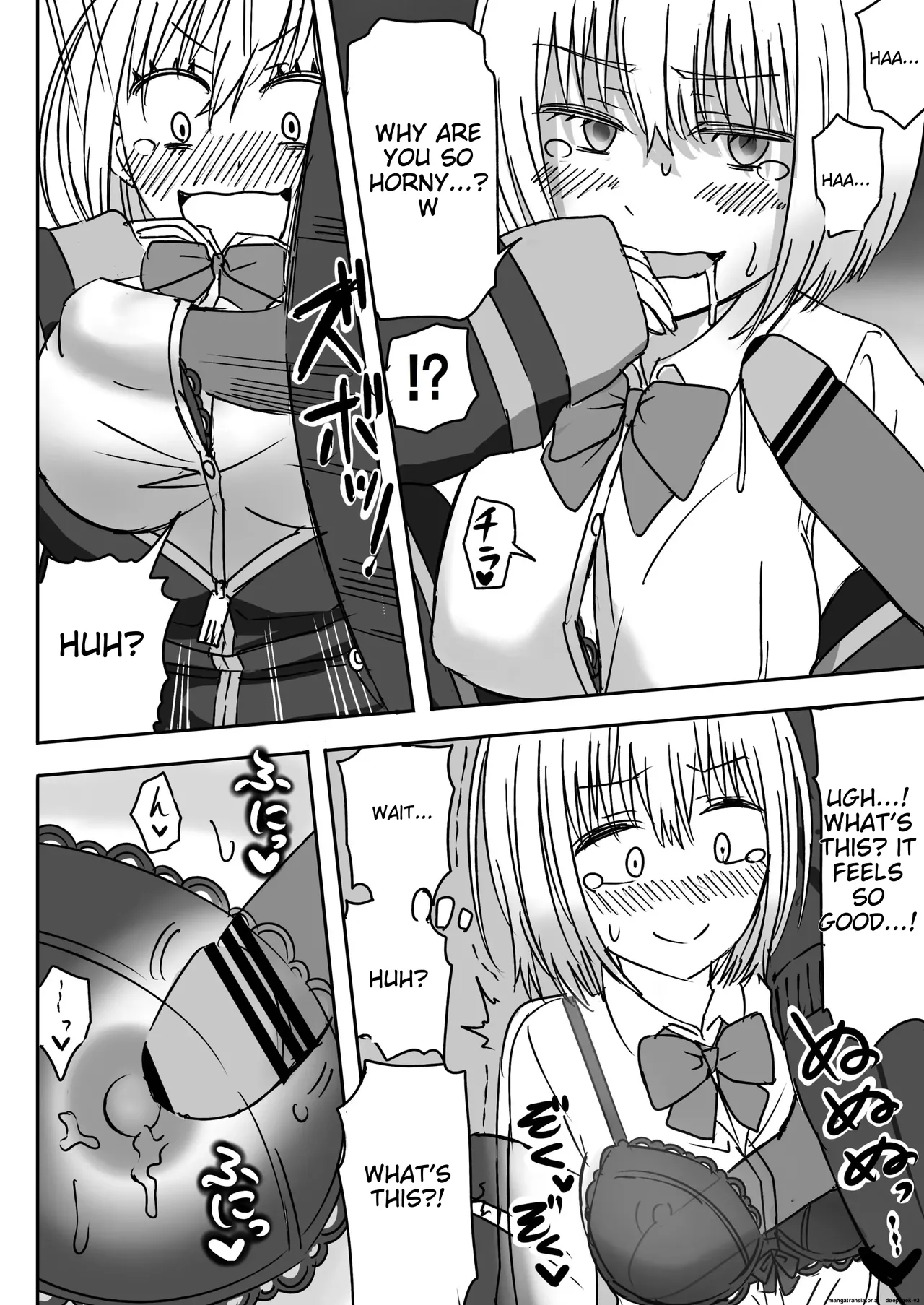 SSSS.GRIDGIRLS - Page 16