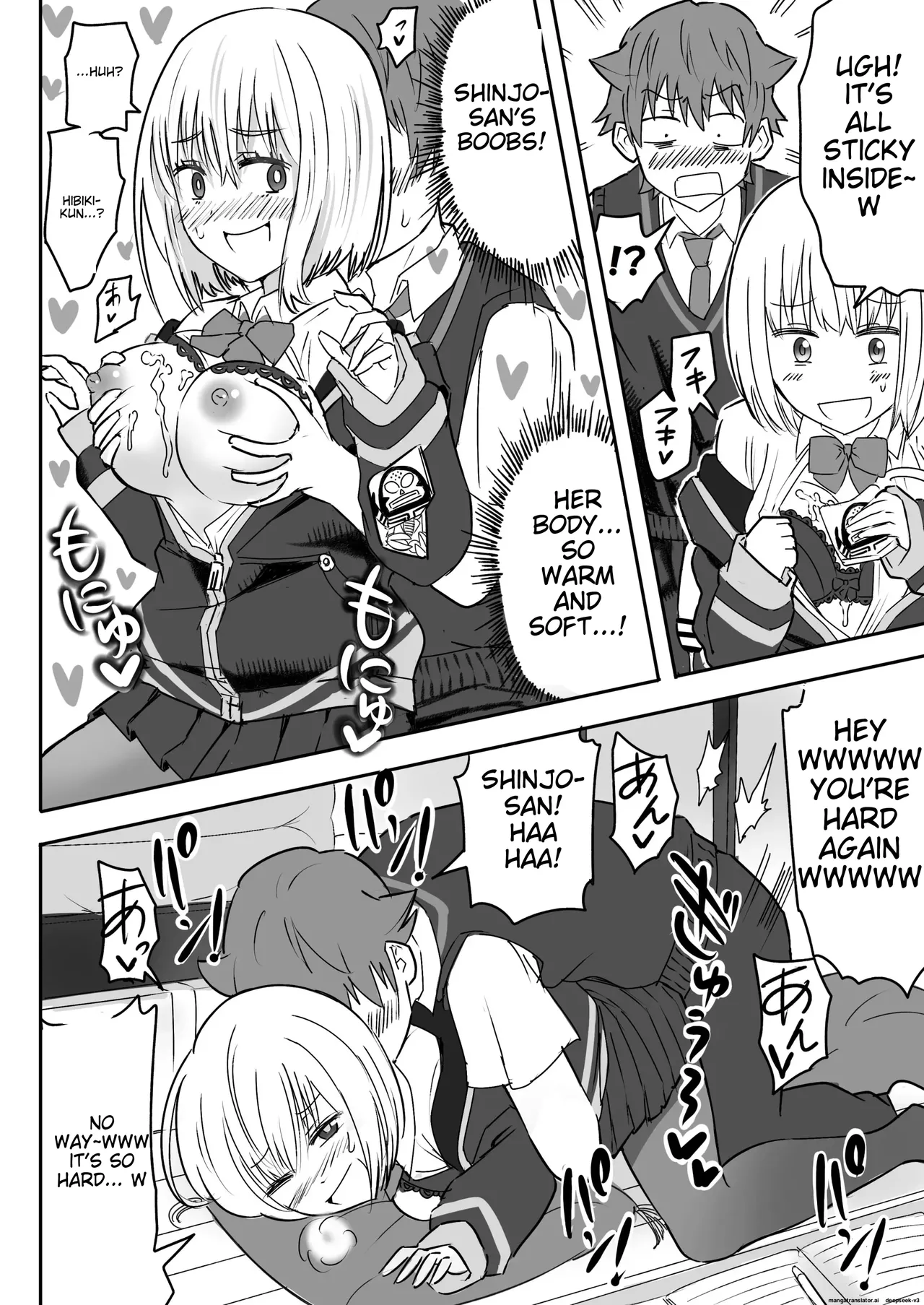 SSSS.GRIDGIRLS - Page 19