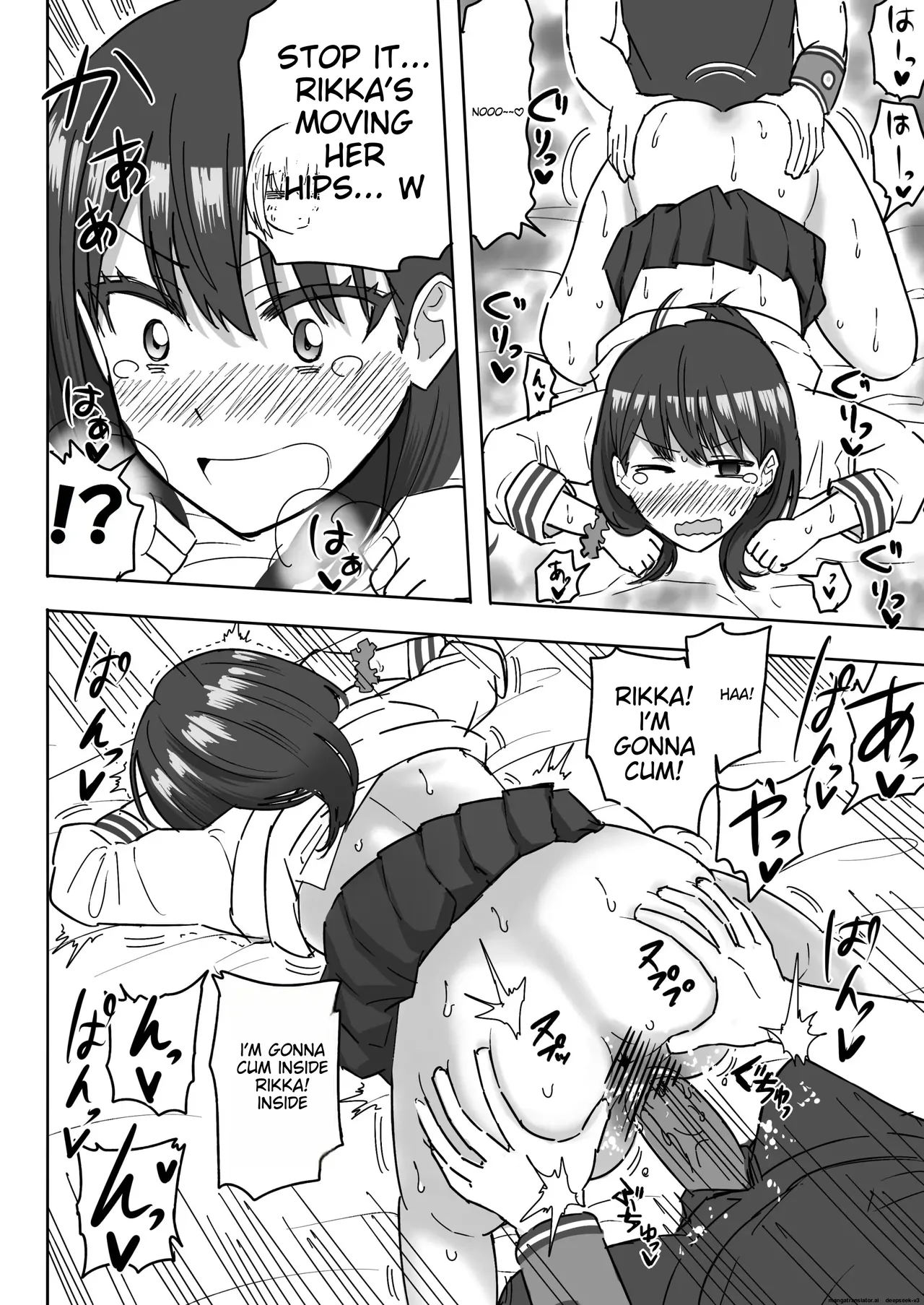 SSSS.GRIDGIRLS - Page 36