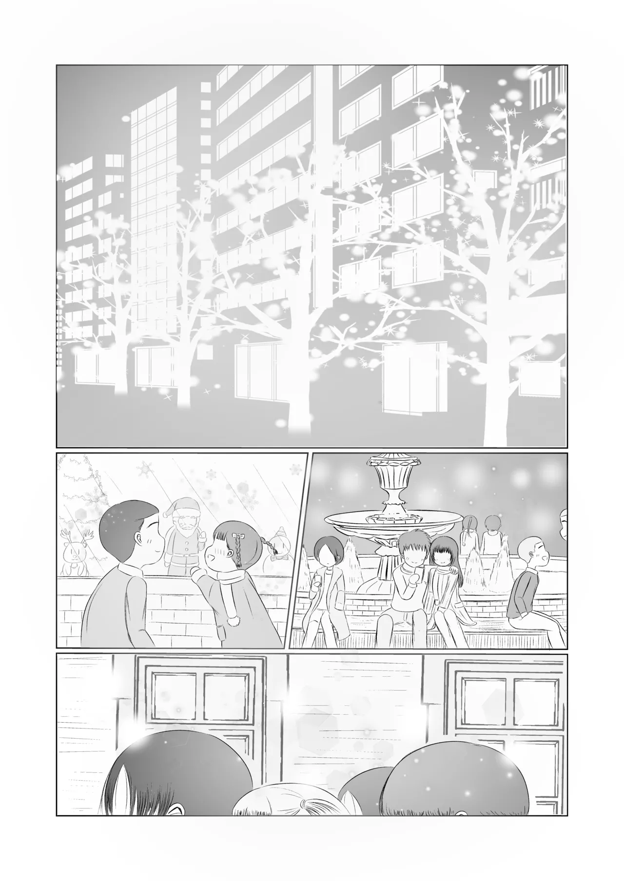 Christmas no Yoru ni... - Page 2