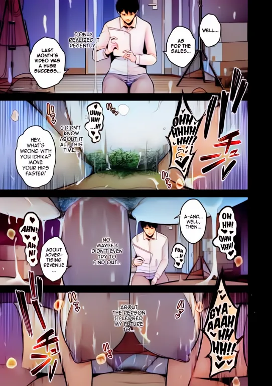 Honshou - Page 65