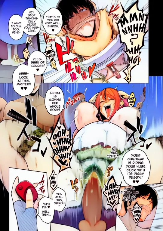 Honshou - Page 93