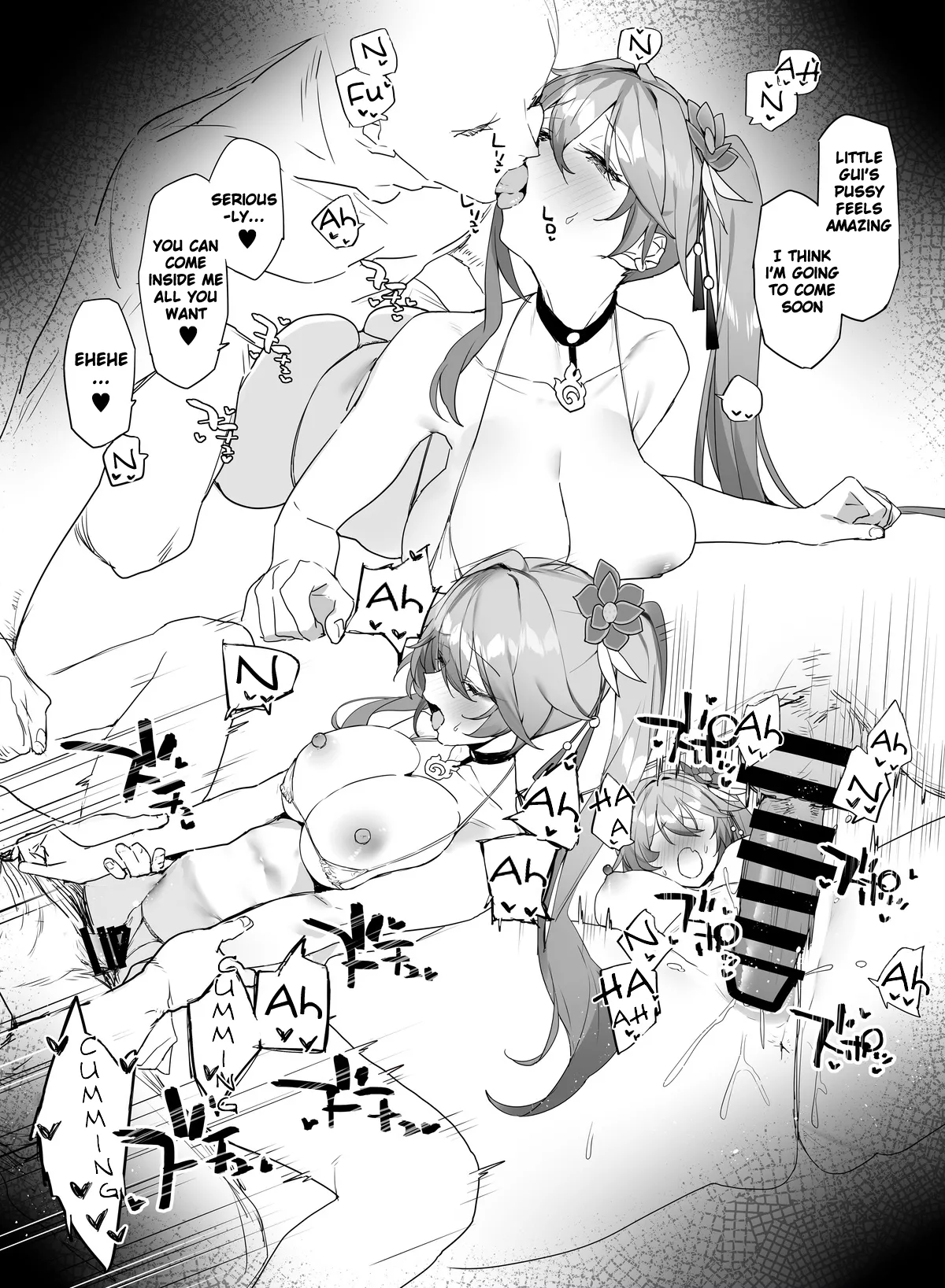 Ichaicha suru - Page 7