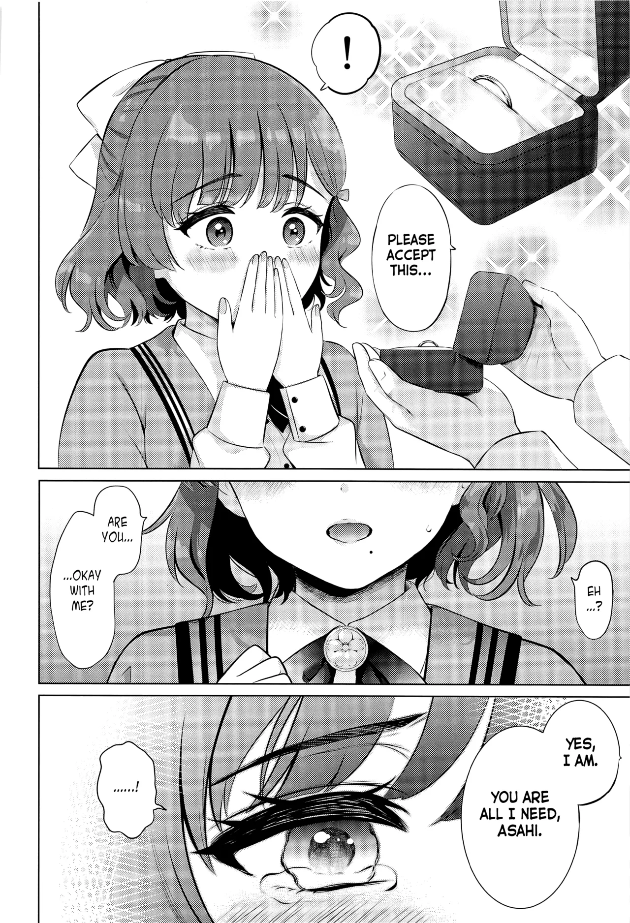 Yoru no Asahi - Page 20