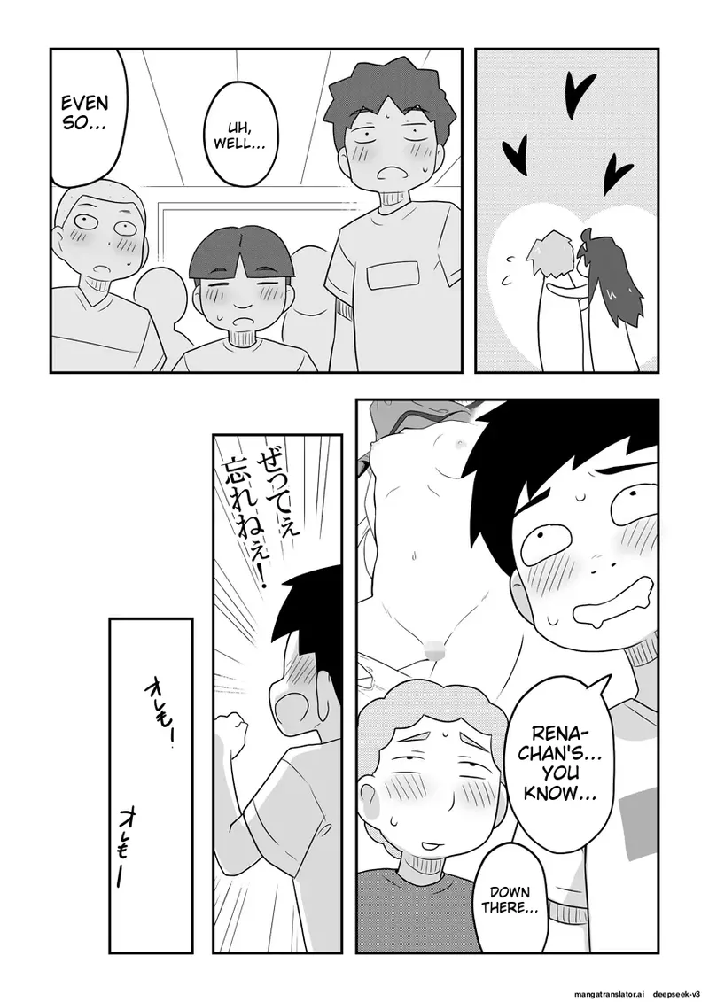 Reikan Kanojo - Page 24