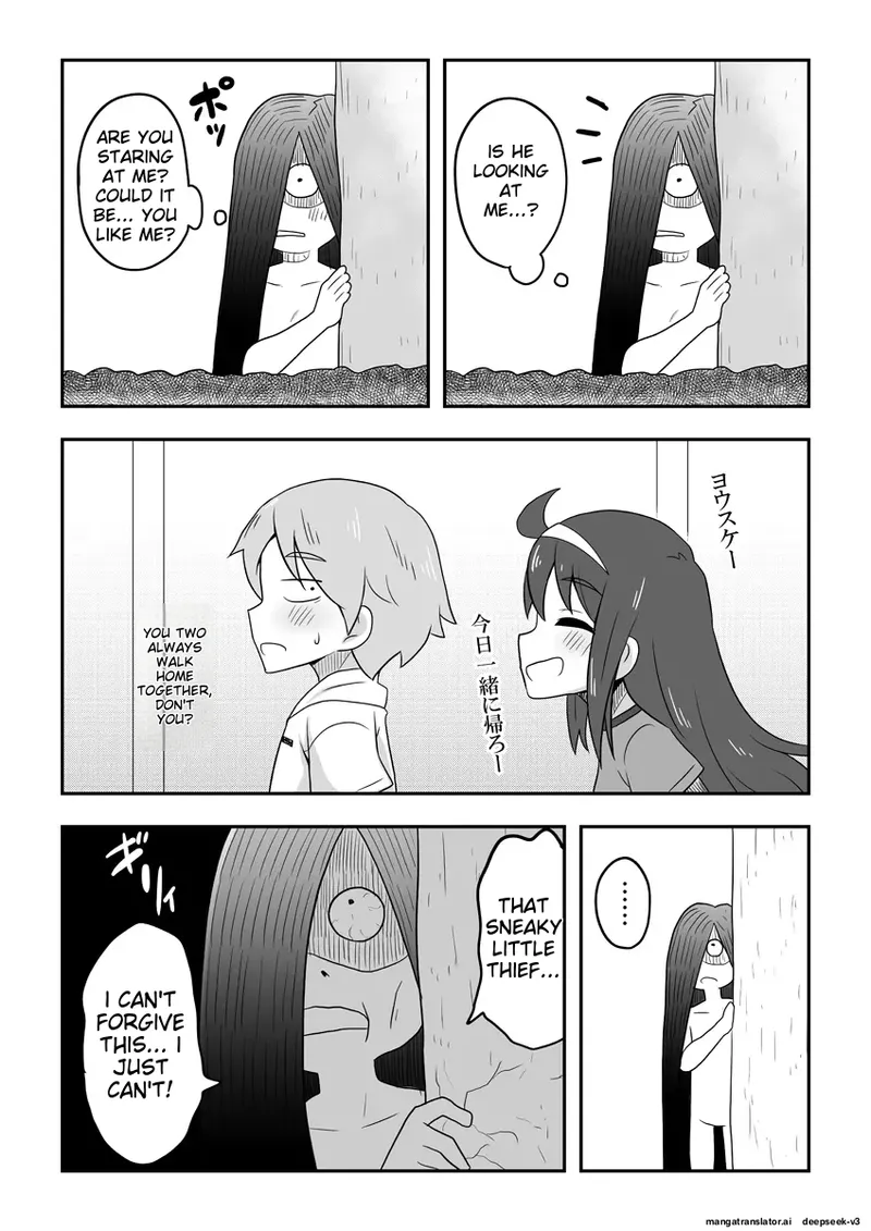Reikan Kanojo - Page 39