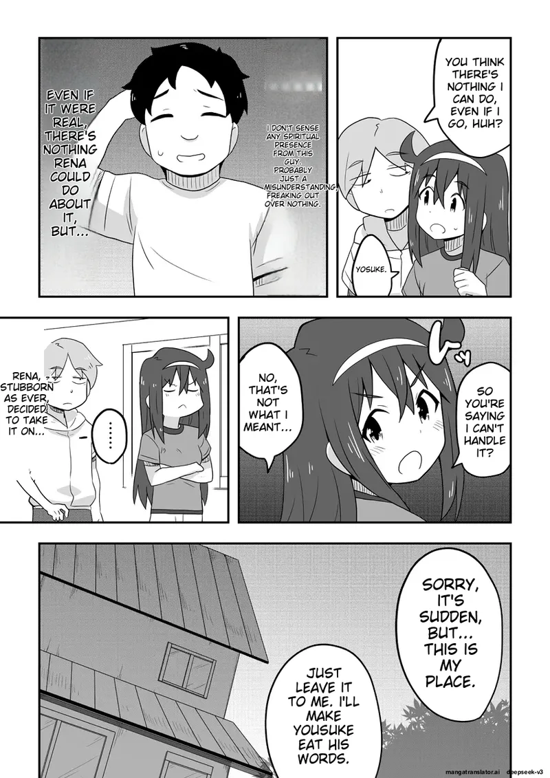 Reikan Kanojo - Page 56