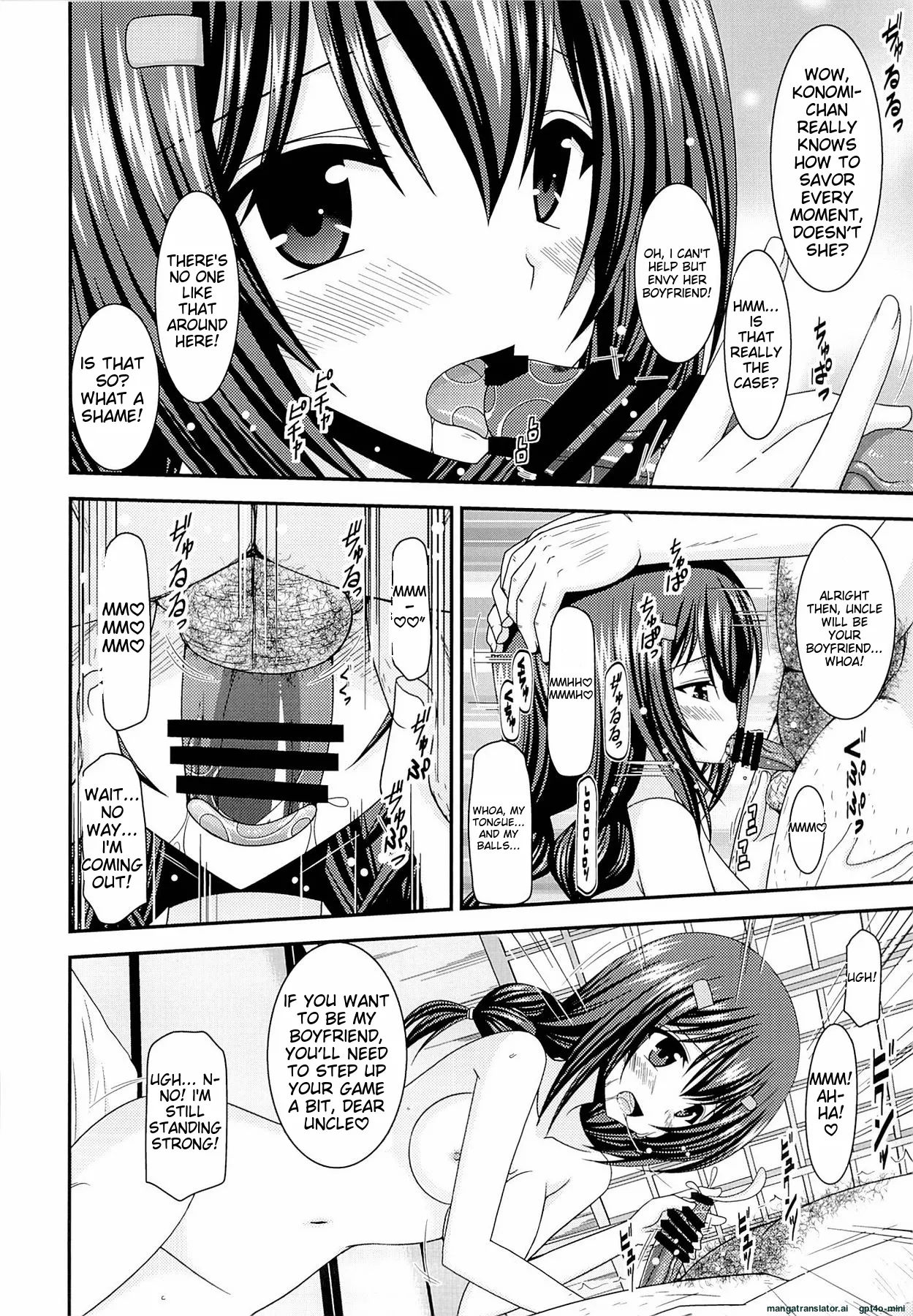 Rinkan Biyori - Page 6