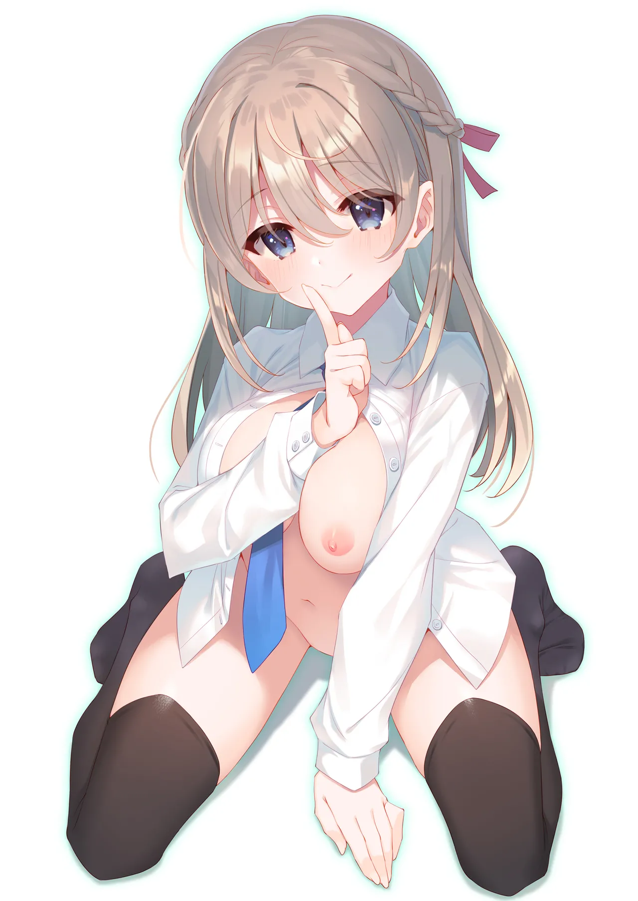 Itsuwari no Musume | 本来好似闺中女儿 - Page 2