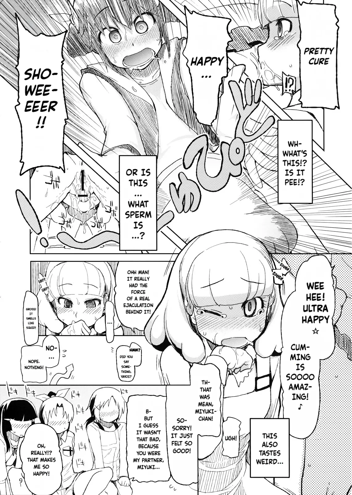 Hayashitai. - Page 10