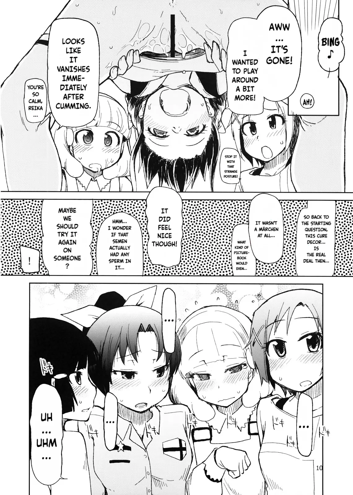 Hayashitai. - Page 11