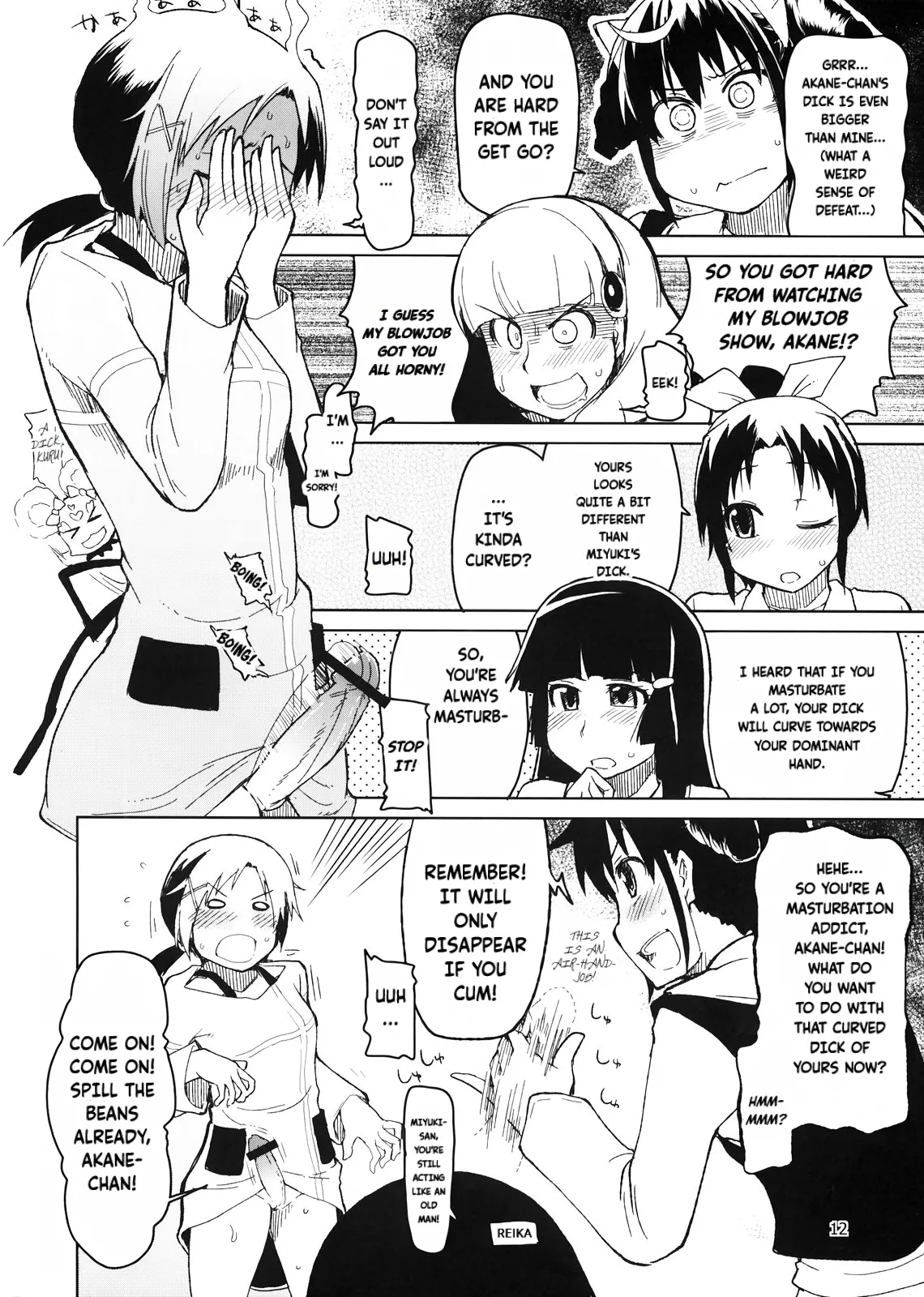 Hayashitai. - Page 13