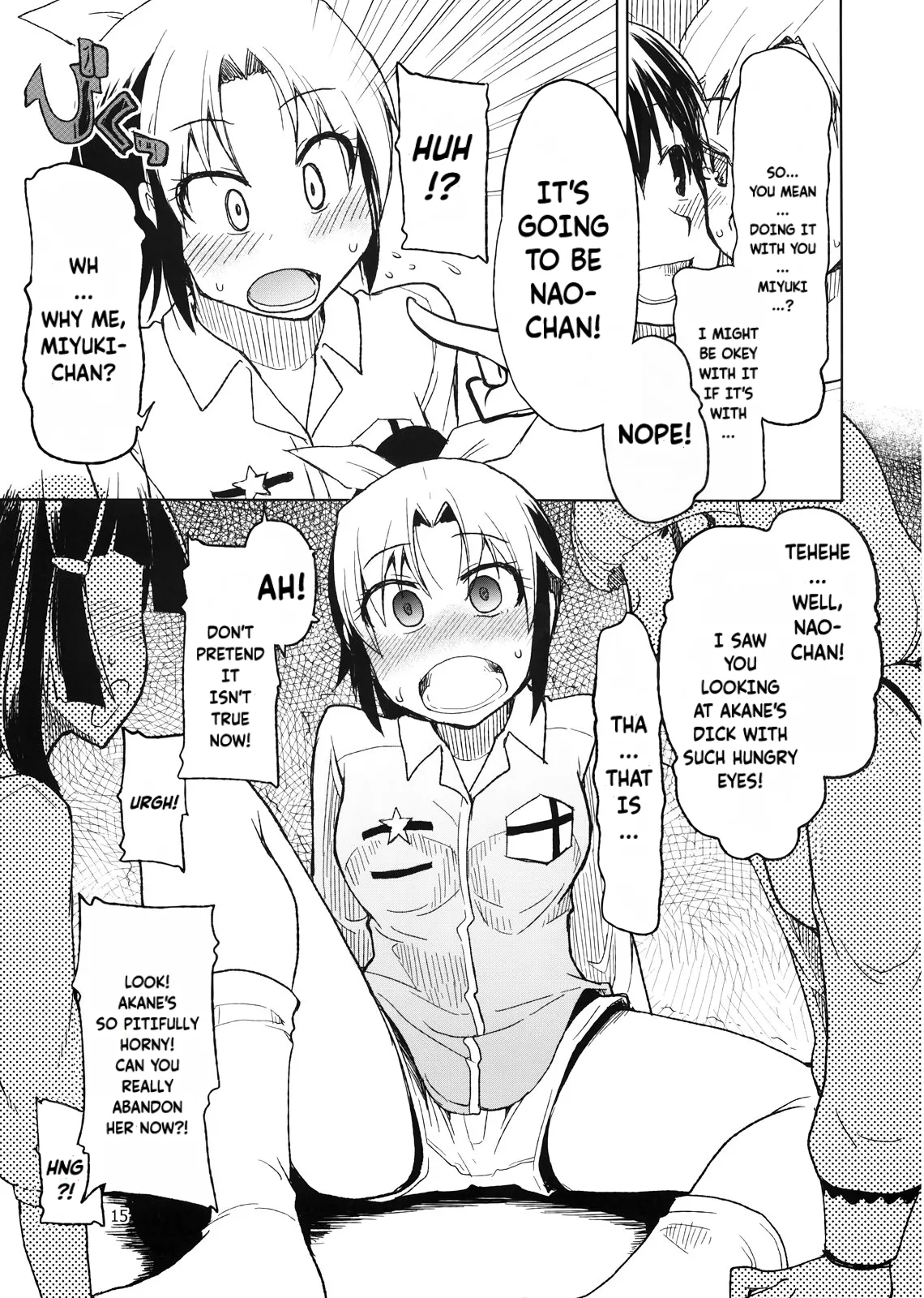 Hayashitai. - Page 16