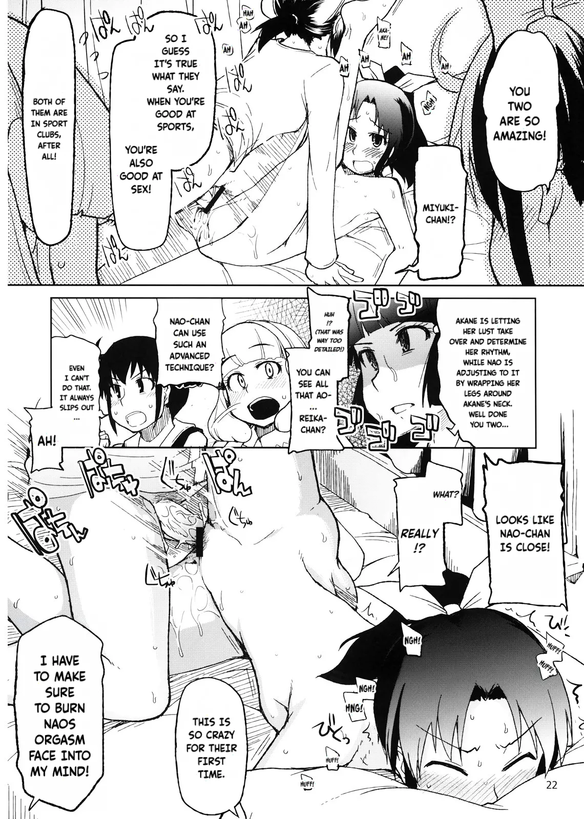 Hayashitai. - Page 23