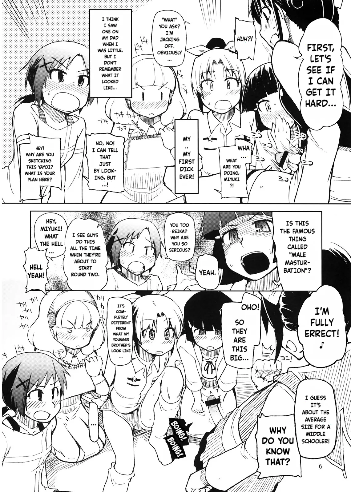 Preview page 7