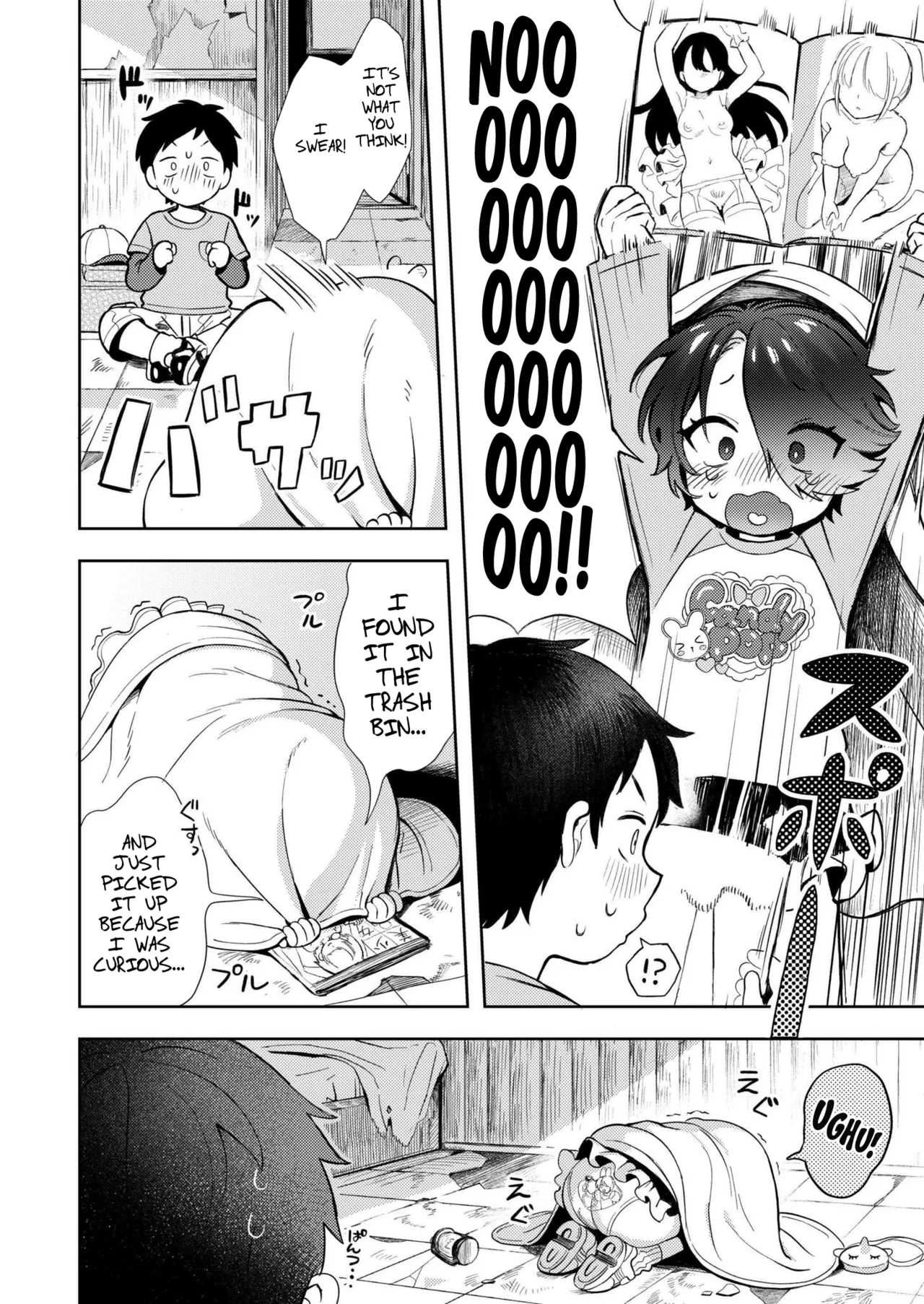 Himitsugoto - Page 11