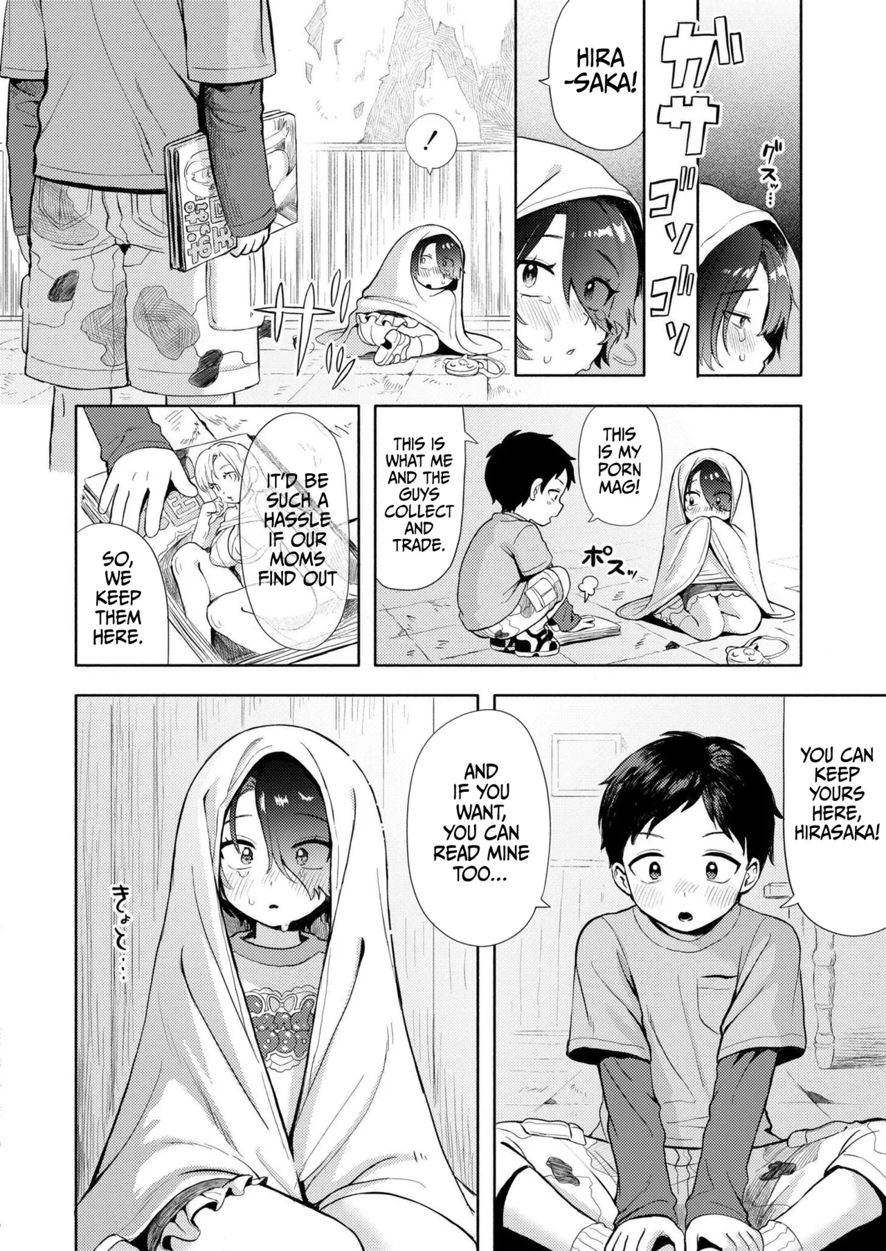 Himitsugoto - Page 13